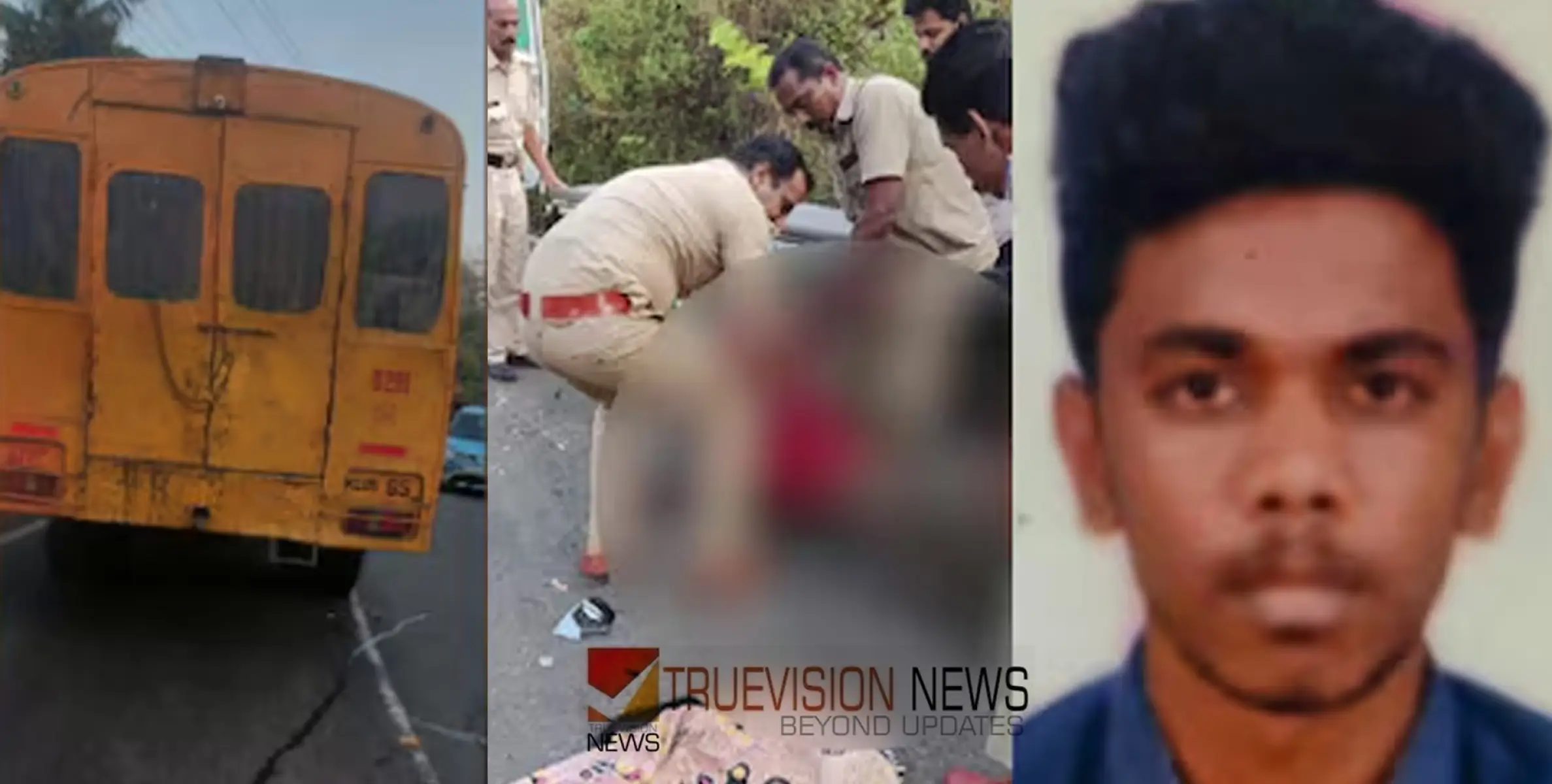 ആലപ്പുഴയിൽ കെഎസ്ആര്‍ടിസിയുടെ റിക്കവറി വാനും സ്കൂട്ടറും കൂട്ടിയിടിച്ച് അപകടം; യുവാവിന് ദാരുണാന്ത്യം