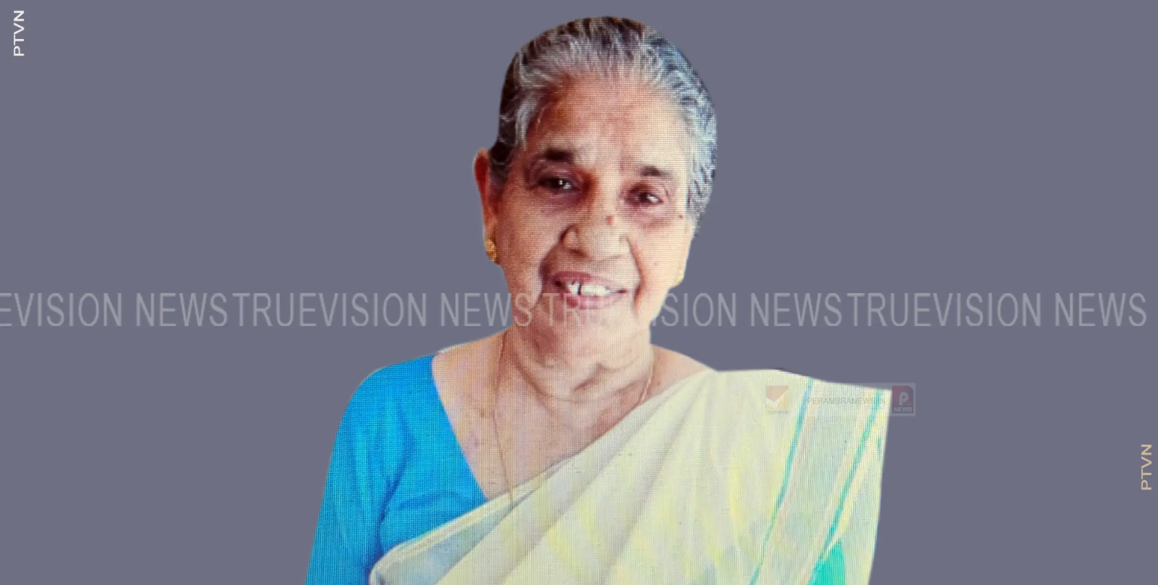 കല്ലോട് കാരപ്പറമ്പത്ത് കല്യാണി അന്തരിച്ചു