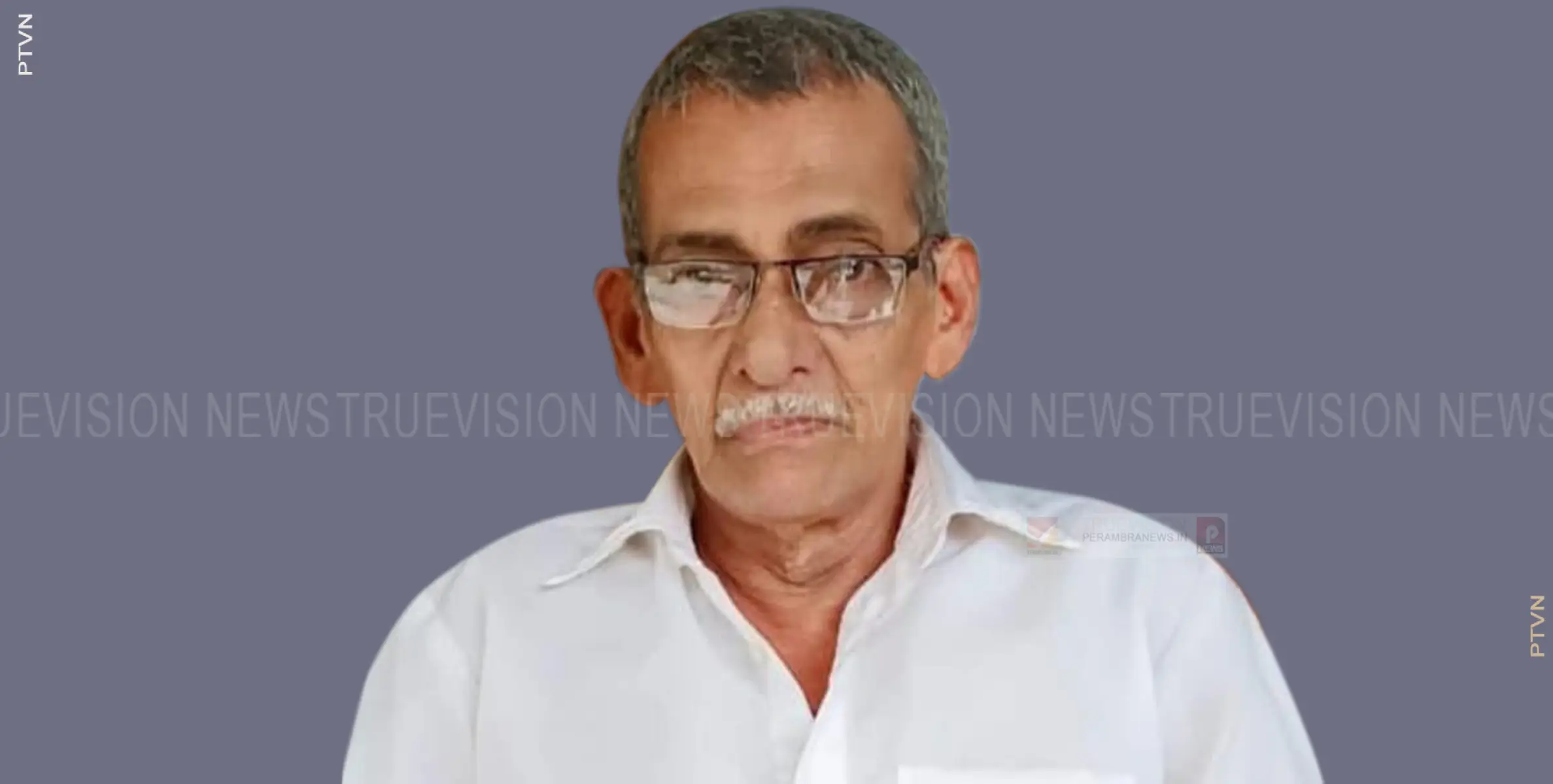 പേരാമ്പ്ര ആലോക്കൂട്ടത്തില്‍ താമസിക്കും മലയില്‍ താഴ പോക്കര്‍ അന്തരിച്ചു
