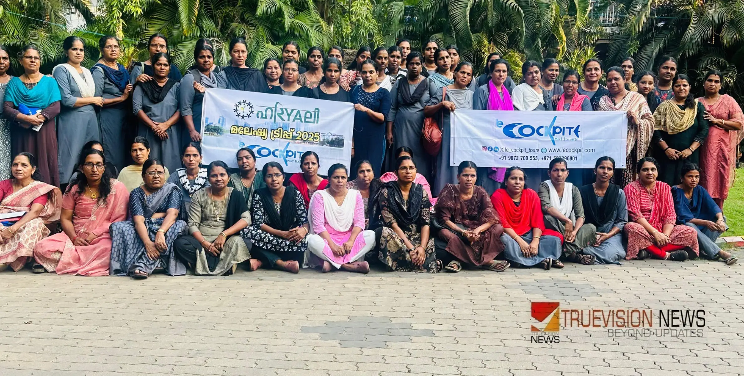 അവർ പറക്കുന്നു; ഹരിയാലി ഹരിതകർമ്മസേന മലേഷ്യയിലേക്ക്          