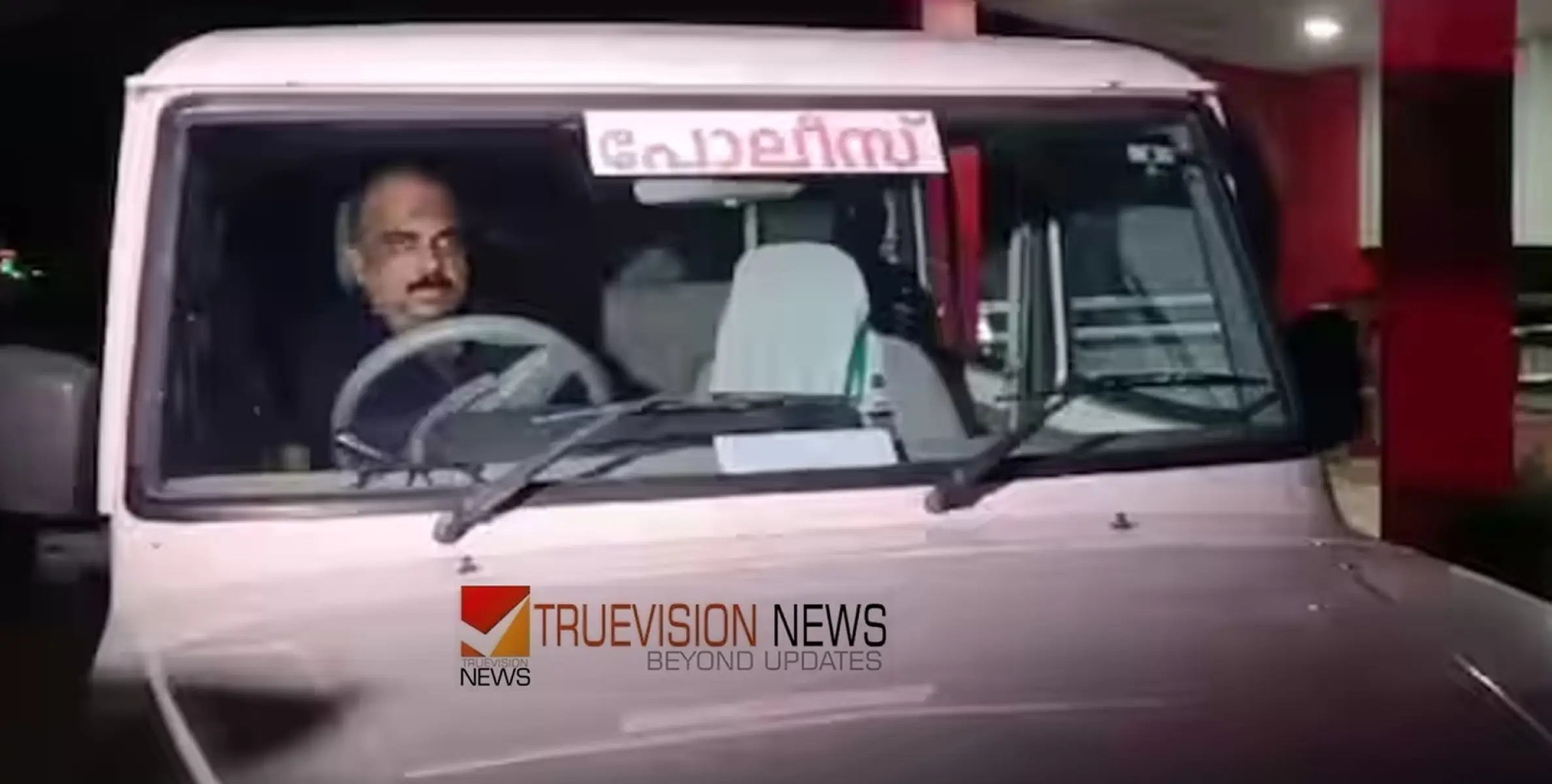 മദ്യപിച്ച് അപകടകരമായി ഔദ്യോഗിക വാഹനം ഓടിച്ചു, ഡിവൈഎസ്പിയുടെ അറസ്റ്റ് രേഖപ്പെടുത്തി