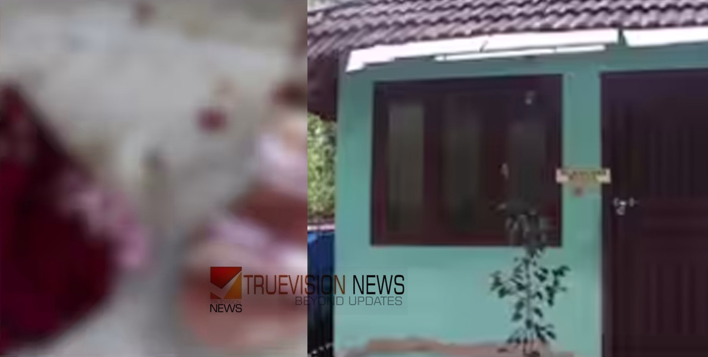 അമ്മയെന്നോർക്കാതെ! കൊടുങ്ങല്ലൂരിൽ മകൻ അമ്മയുടെ കഴുത്തറുത്തു; നില അതീവ ഗുരുതരം, പ്രതി കസ്റ്റഡിയിൽ