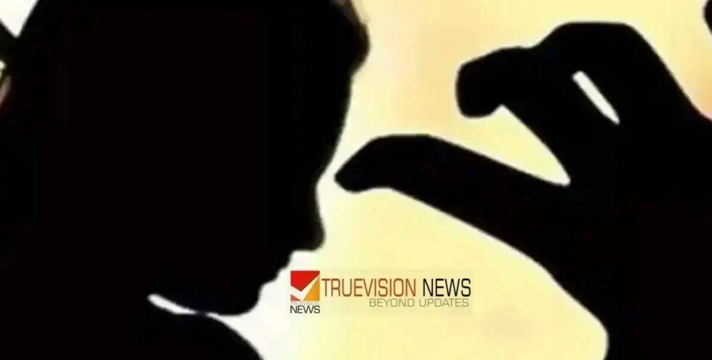 28-കാരിയെ ഓട്ടോ ഡ്രൈവർ ലൈംഗികമായി പീഡിപ്പിച്ചതായി പരാതി; കേസെടുത്ത് പൊലീസ്