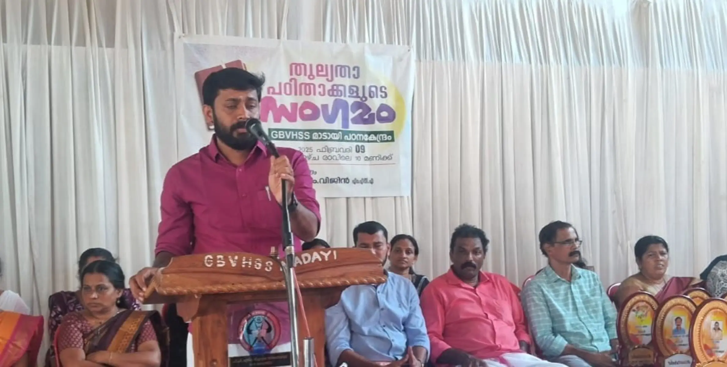 മാടായി പഠന കേന്ദ്രത്തിലെ തുല്യതാ പഠിതാക്കളുടെ സംഗമം ശ്രദ്ധേയമായി