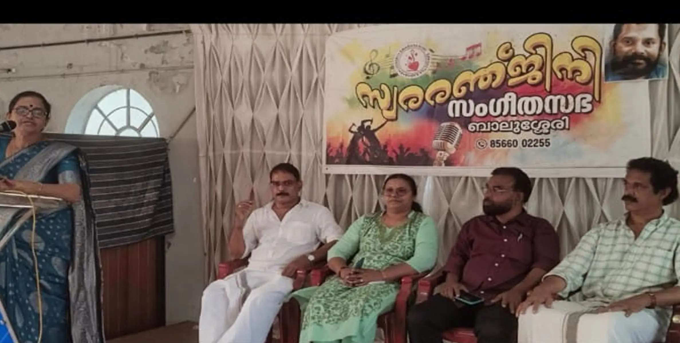 'ഹരിമുരളീരവം'ഗാനാര്‍ച്ചനയും അനുസ്മരണവുമായി സ്വരരഞ്ജിനി സംഗീതസഭ