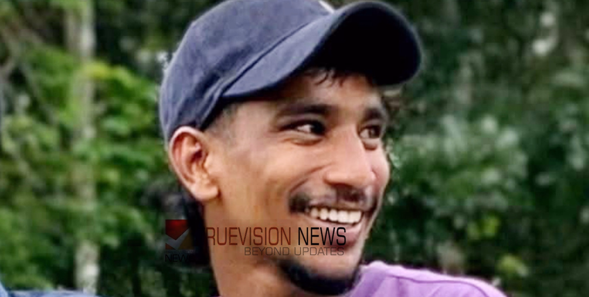 കോട്ടയത്ത് 22- കാരനെ പാറക്കുളത്തില്‍ മരിച്ച നിലയില്‍ കണ്ടെത്തി; യുവാവിനെ കാണാതായത് ശനിയാഴ്ച
