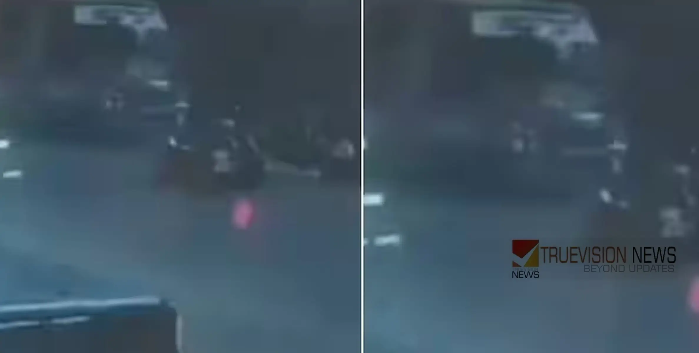കൊപ്പം - പെരിന്തൽമണ്ണ റോഡിൽ അമിത വേ​ഗതയിലെത്തിയ ബസ് സ്കൂട്ടറിലിടിച്ച് അപകടം; സ്കൂട്ടർ യാത്രികന് പരിക്ക് 