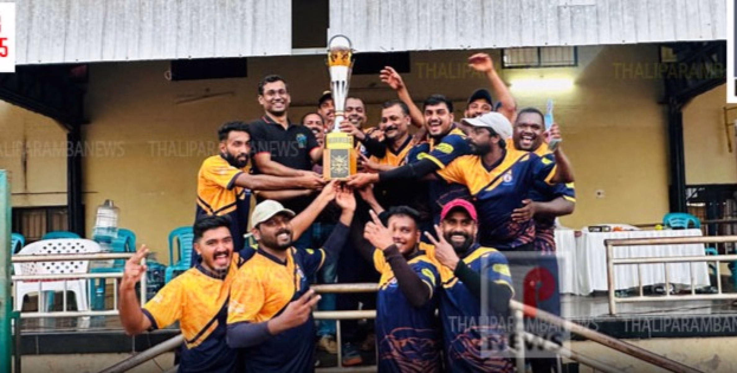 ഉത്തരമേഖലാ റവന്യൂ കപ്പ് ക്രിക്കറ്റ് ടൂർണ്ണമെന്റിൽ വയനാട് ജേതാക്കൾ