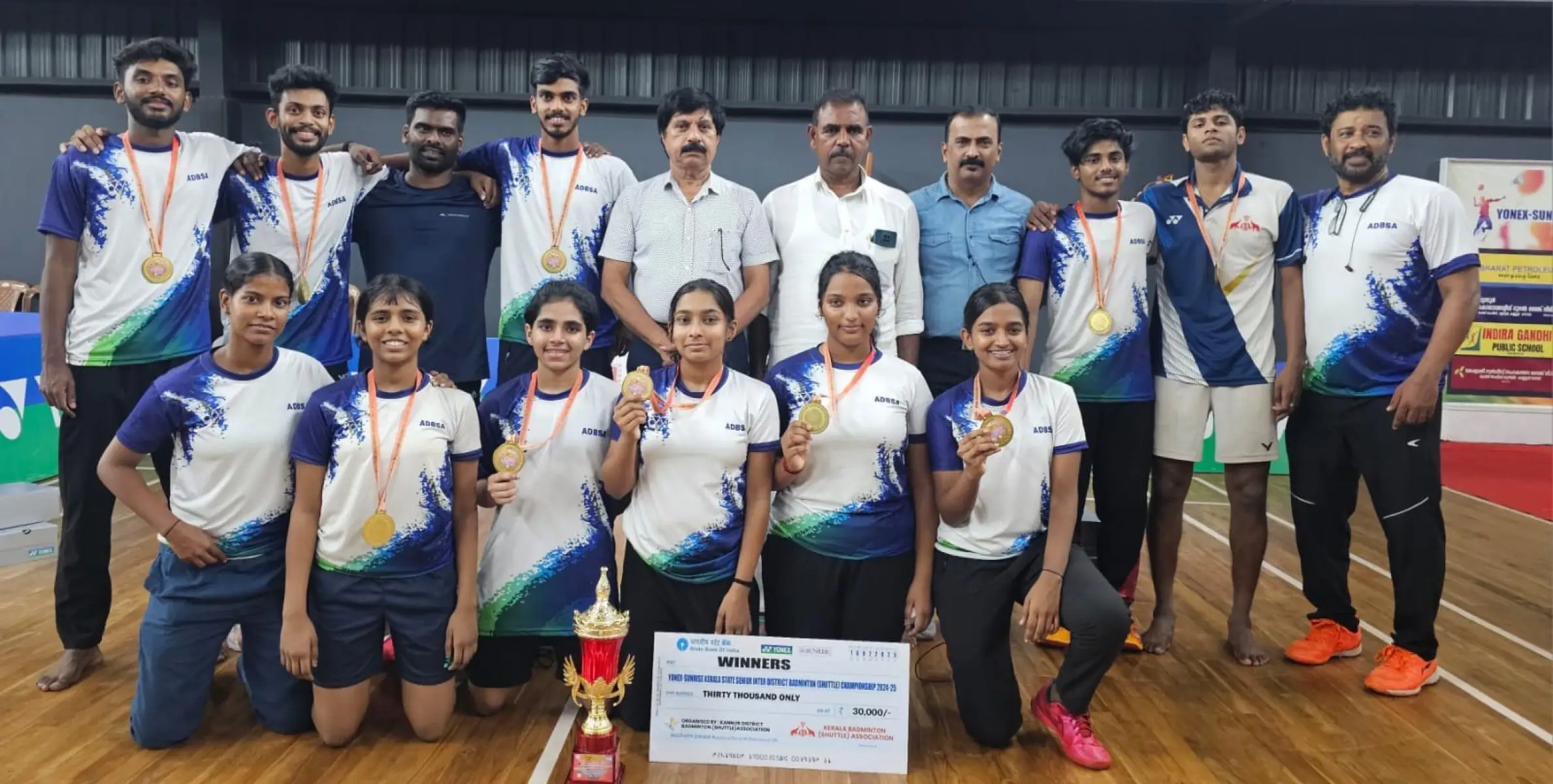 സംസ്ഥാന അന്തർ ജില്ലാ സീനിയർ ബാഡ്മിൻറൺ: ആലപ്പുഴ ചാമ്പ്യൻമാർ