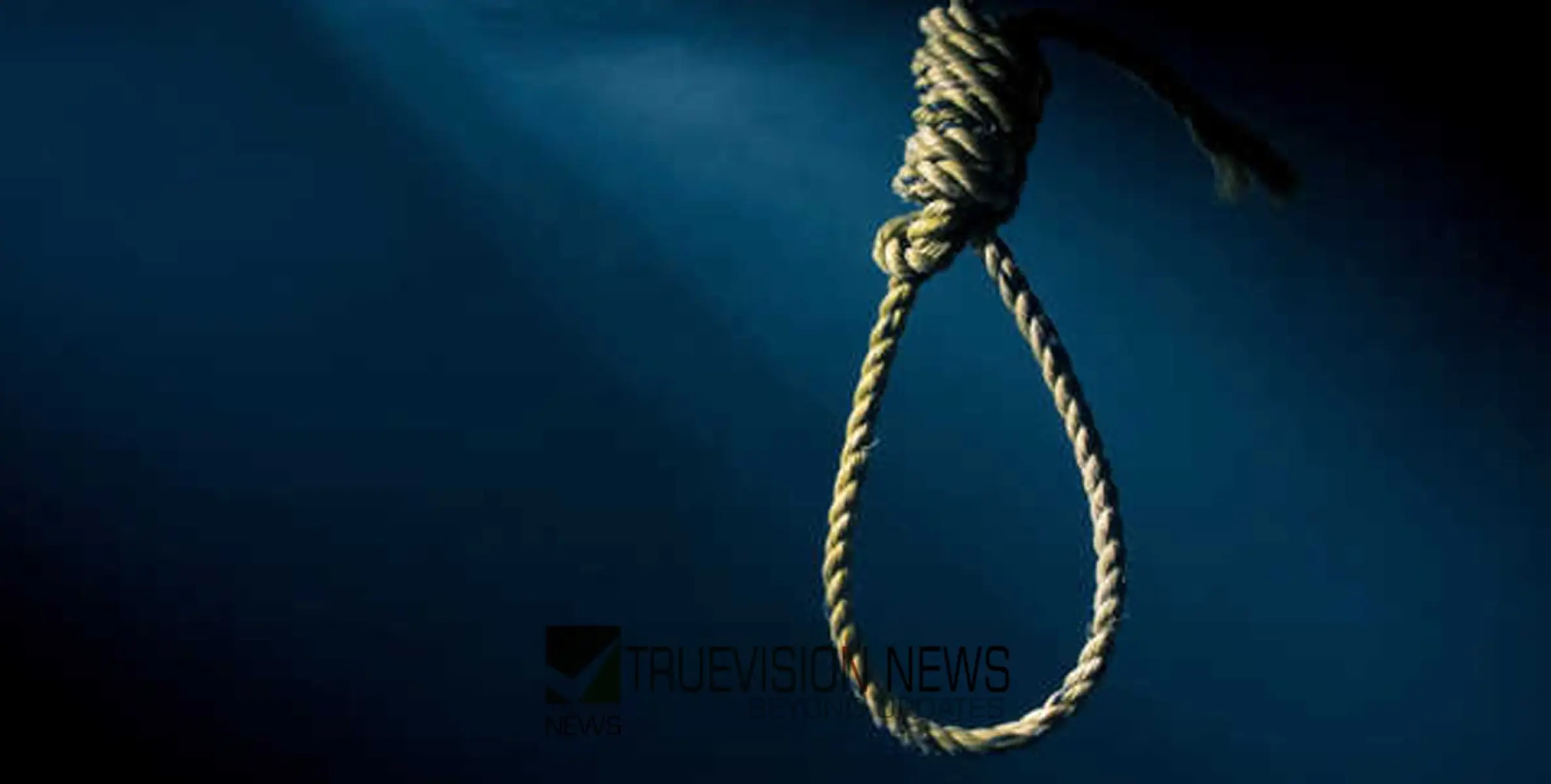 ഐഐടി ഗവേഷക വിദ്യാര്‍ത്ഥി ഹോസ്റ്റല്‍ മുറിയില്‍ തൂങ്ങി മരിച്ച നിലയില്‍; ആത്മഹത്യാക്കുറിപ്പ് കണ്ടെടുത്തു
