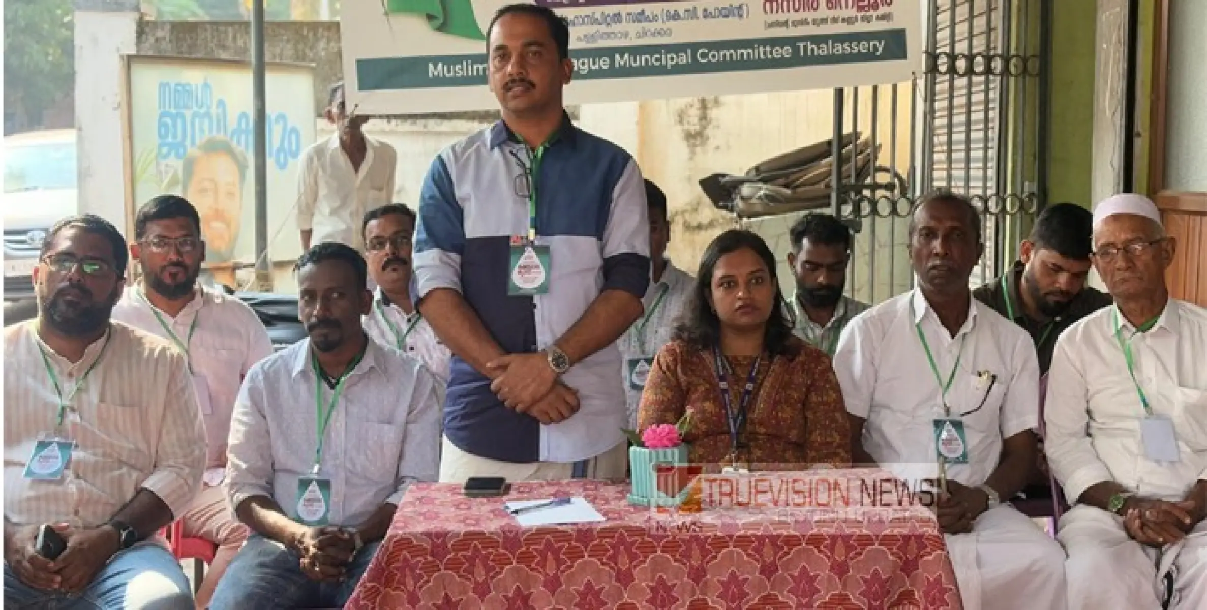 തലശേരിയിൽ മുസ്‌ലിം യൂത്ത്‌ലീഗ് രക്തദാന ക്യാമ്പ് സംഘടിപ്പിച്ചു