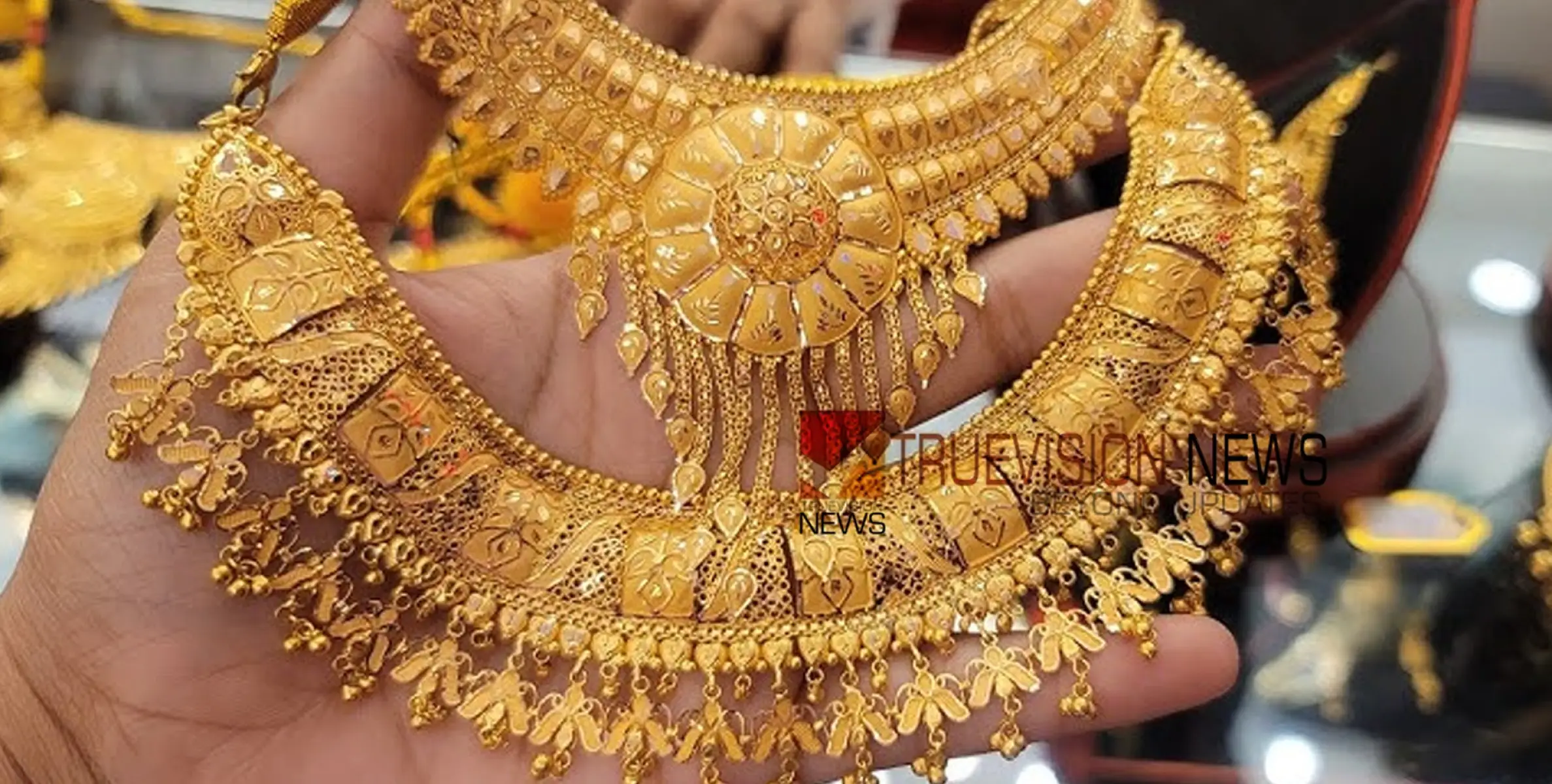 സ്വർണവിലയിൽ കുതിപ്പ് തുടരുന്നു.. ഒരു പവന്റെ വില അറിയാം