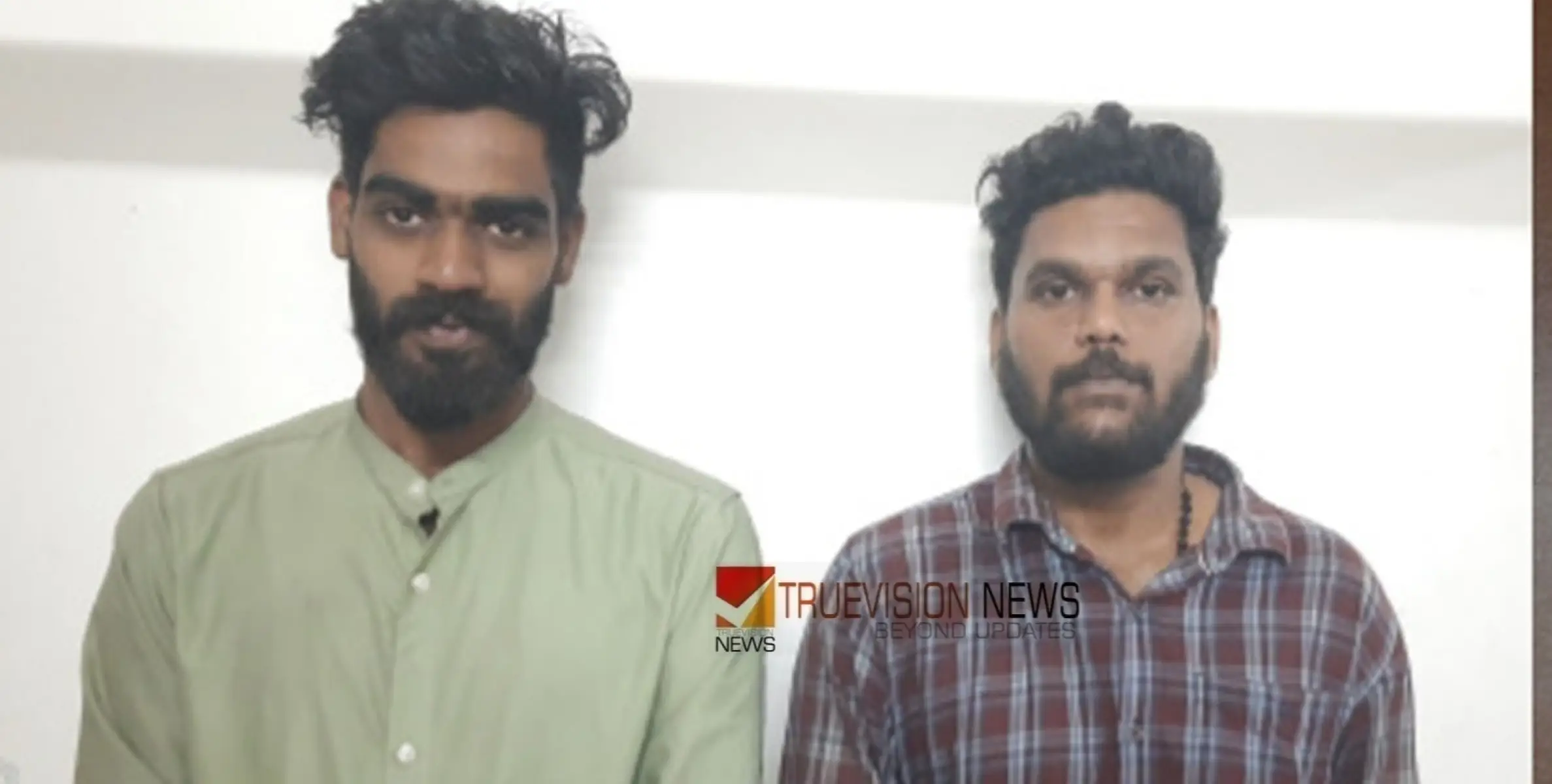 വടകര സ്വദേശികളായ രണ്ട് യുവാക്കൾ കഞ്ചാവുമായി പിടിയിൽ