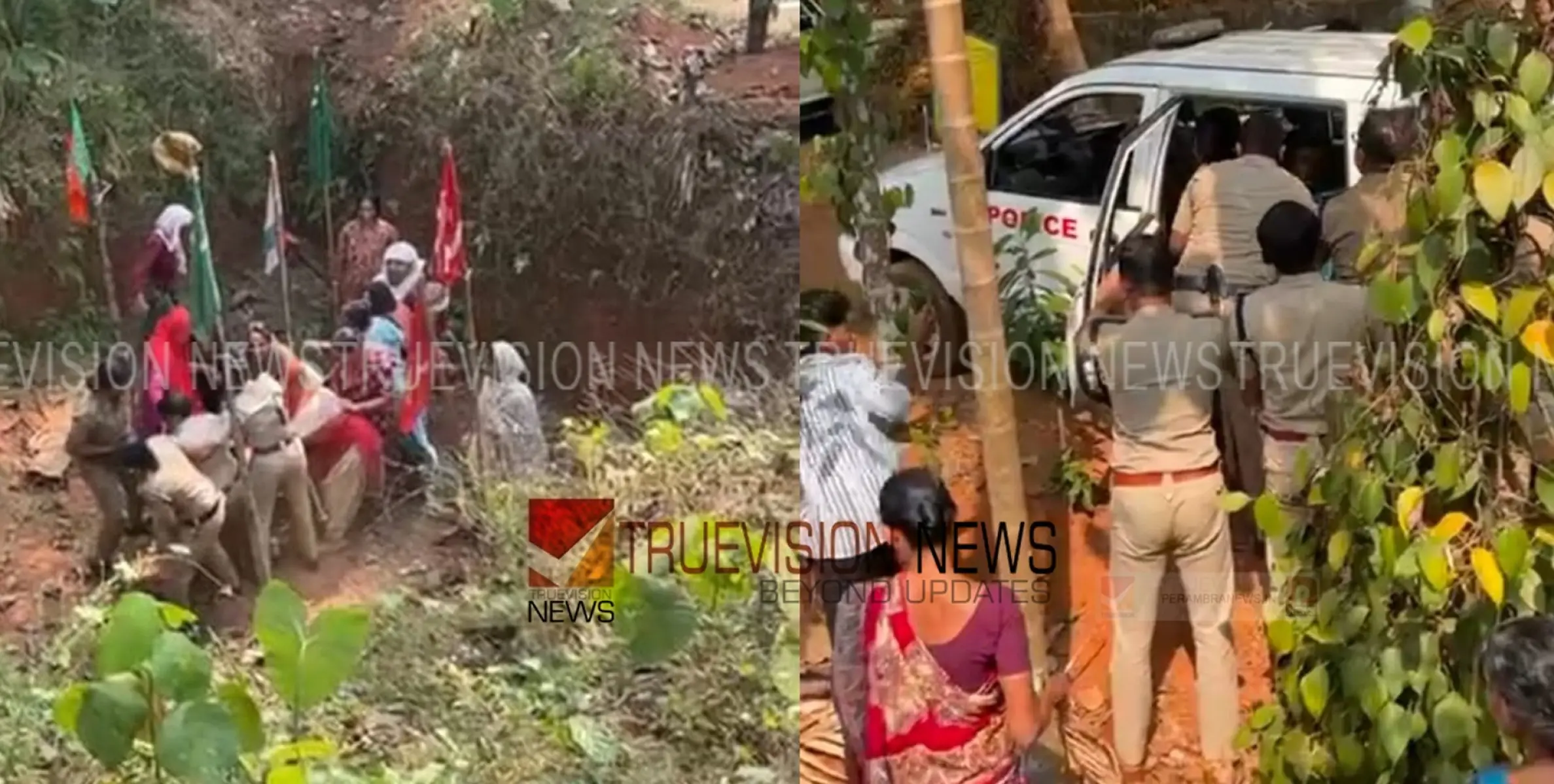  പേരാമ്പ്രയിൽ  ടവര്‍ വിരുദ്ധ സമരത്തിനിടെ ആത്മഹത്യാശ്രമം; സ്ഥലത്ത് സംഘര്‍ഷം