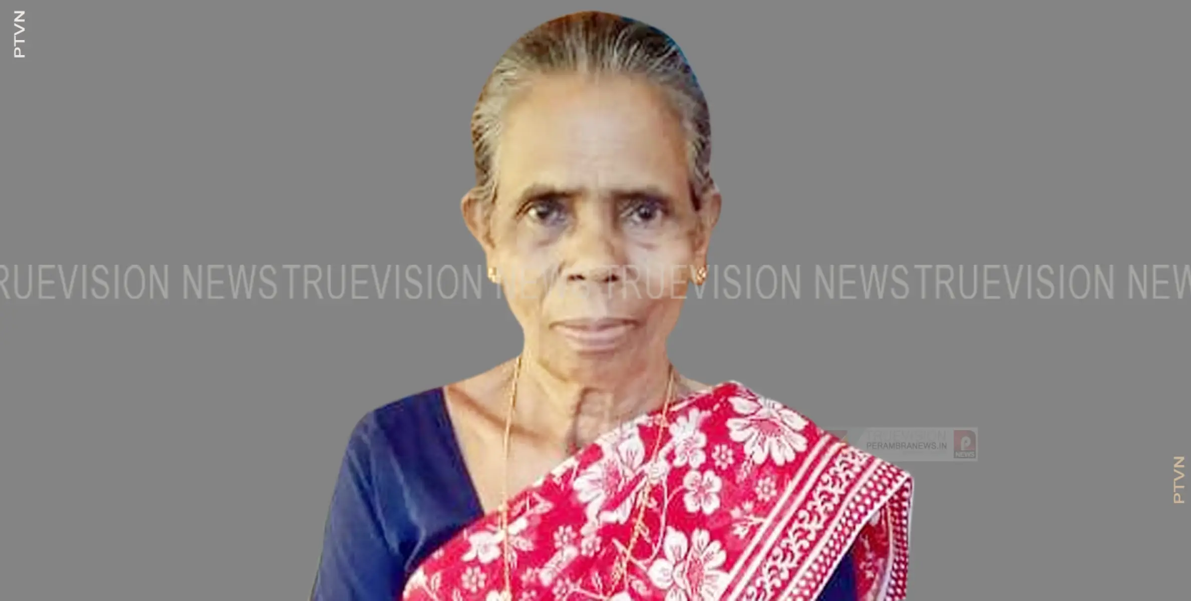 മുയിപ്പോത്ത് എരവത്ത് കണ്ടി മീത്തല്‍ ജാനു അന്തരിച്ചു