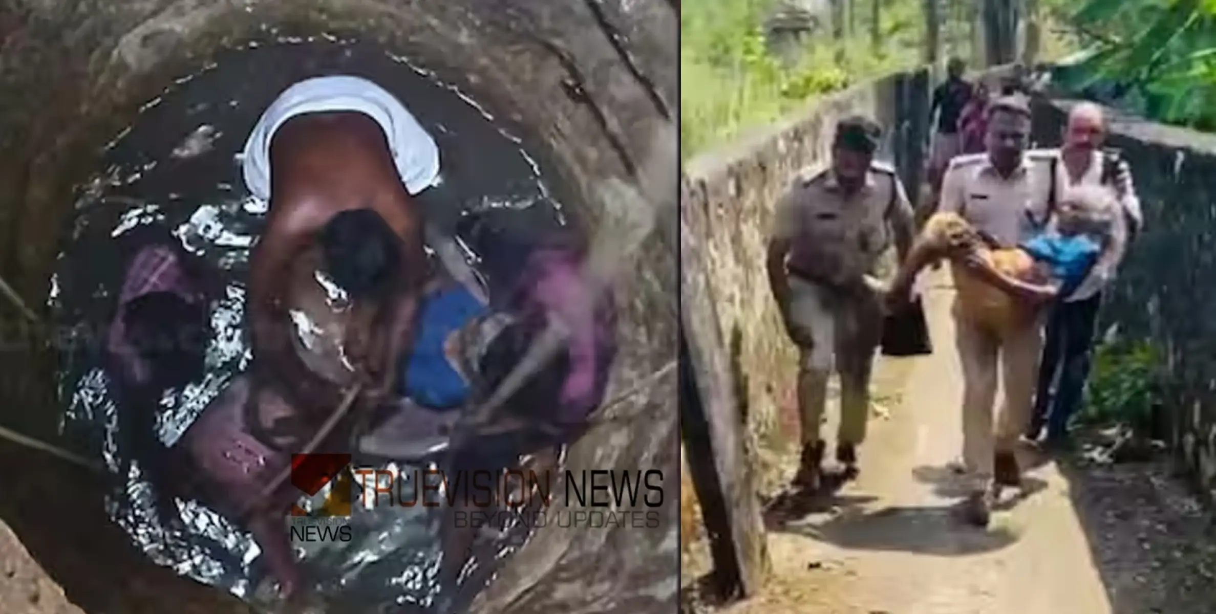പത്തനംതിട്ടയിൽ കപ്പിയുടെ കുരുക്കഴിക്കാൻ ശ്രമിച്ച 99കാരി കിണറ്റിൽ വീണു; രക്ഷകരായി അയൽവാസികളും പൊലീസും