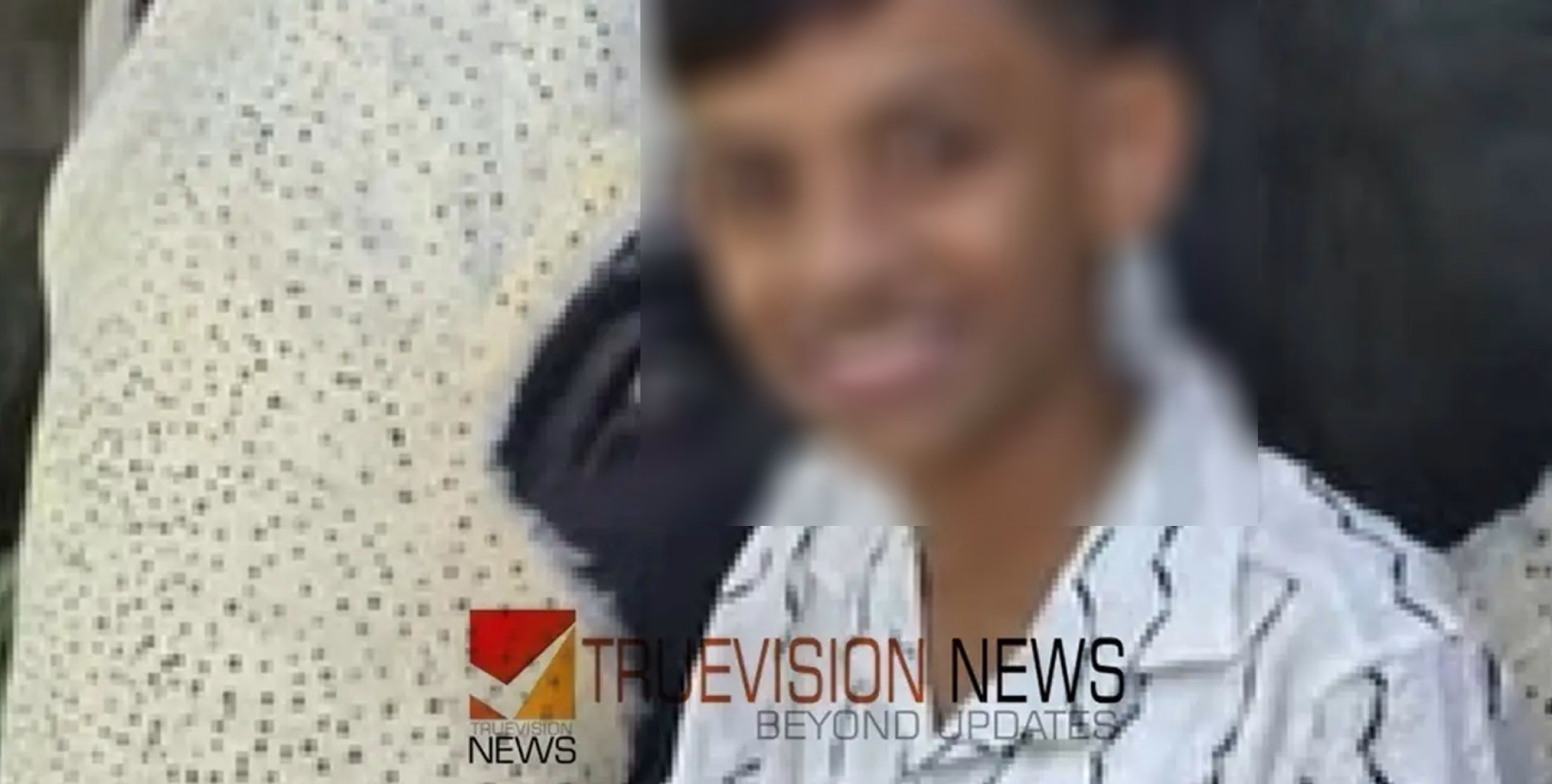 ആശങ്ക ഒഴിഞ്ഞു; കോട്ടയം കുറിച്ചിയിൽ നിന്ന് കാണാതായ 12 വയസുകാരനെ കണ്ടെത്തി