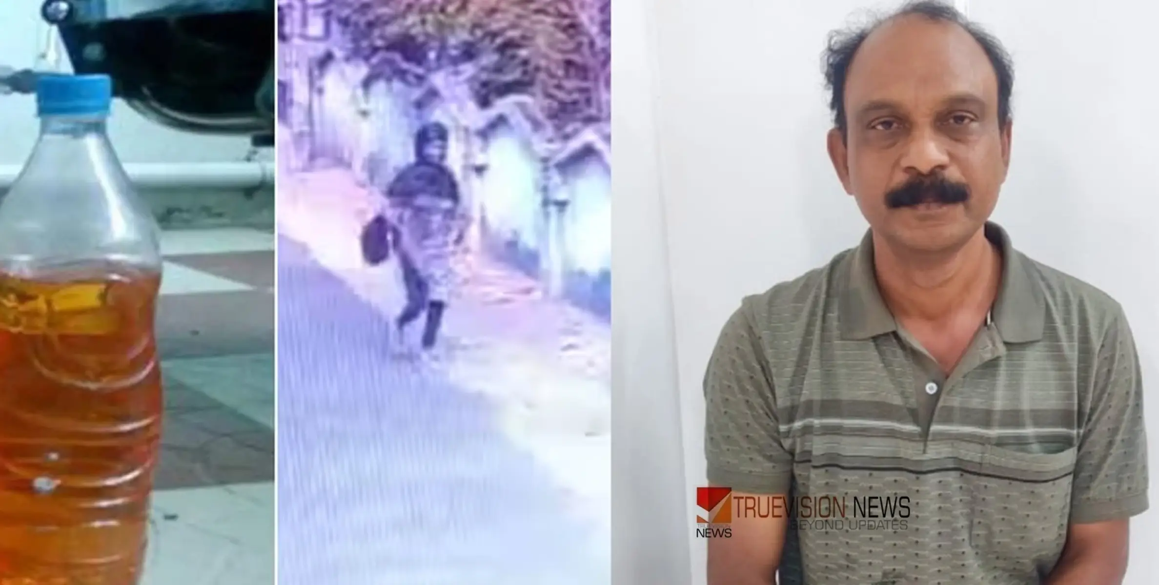 ‘മൊബൈലിൽ ബ്ലോക്ക് ചെയ്‌തതിന് യുവതിയെ തീകൊളുത്തി കൊല്ലാൻ ശ്രമിച്ചു’, പ്രതി പിടിയിൽ
