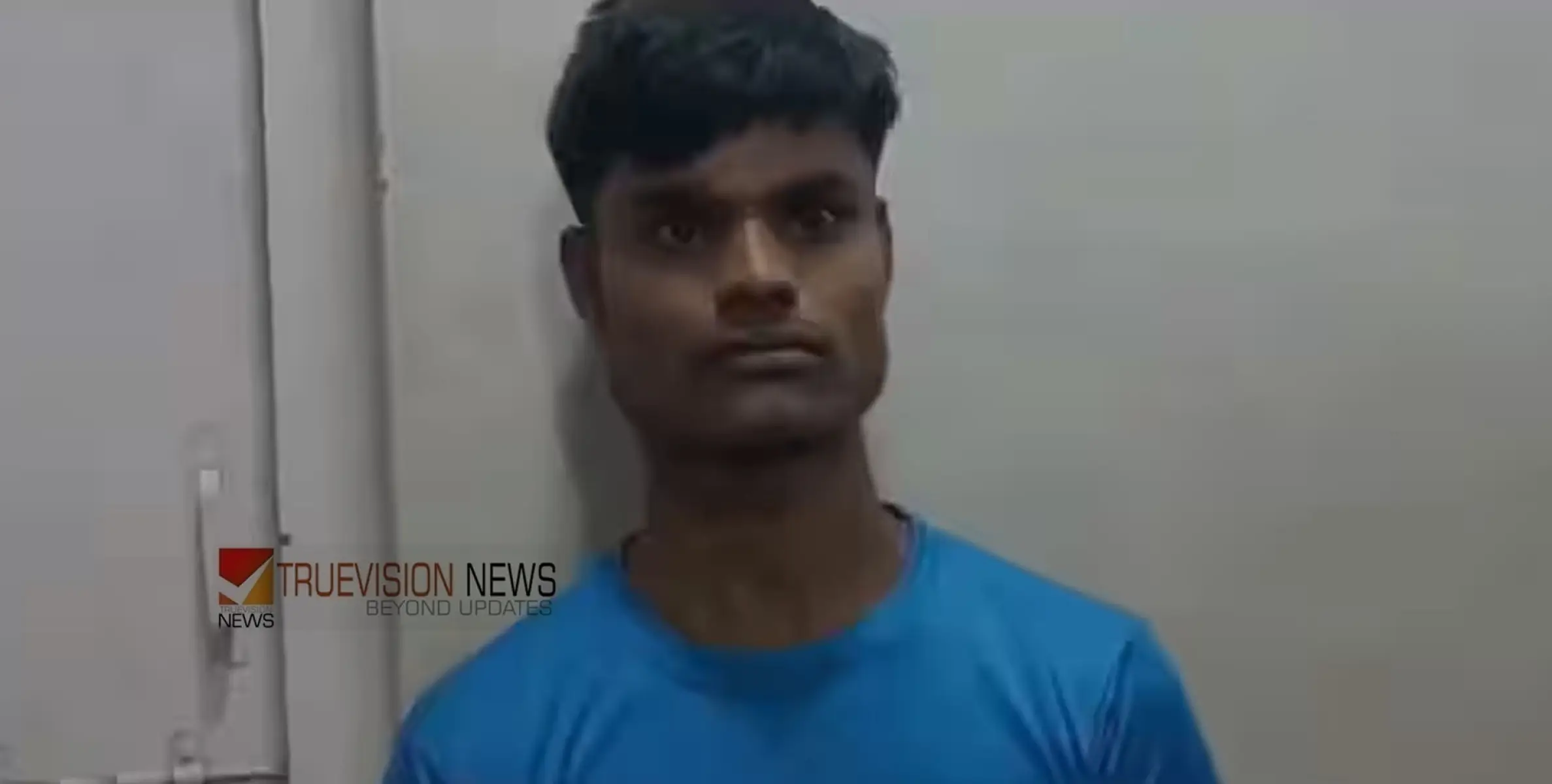 പൊലീസിനെ കണ്ട് ഓടി രക്ഷപ്പെടാൻ ശ്രമം; മയക്ക് മരുന്ന് വിൽക്കാൻ ശ്രമിച്ച ഇതര സംസ്ഥാനത്തൊഴിലാളി പിടിയിൽ 