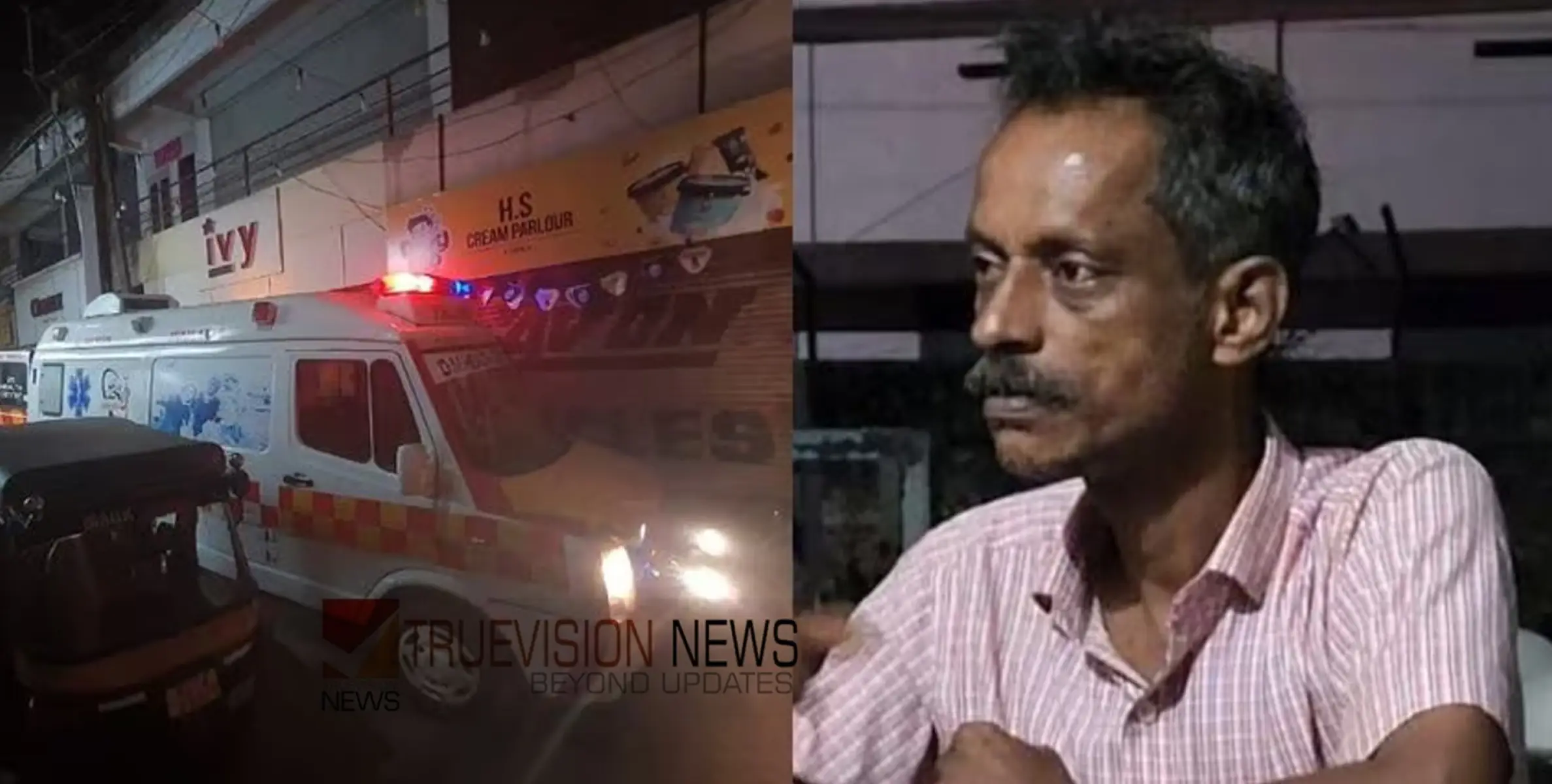 മദ്യപാനത്തിനിടെ തര്‍ക്കം, സുരക്ഷാജീവനക്കാരനായ കണ്ണൂർ സ്വദേശി കുത്തേറ്റ് മരിച്ചു