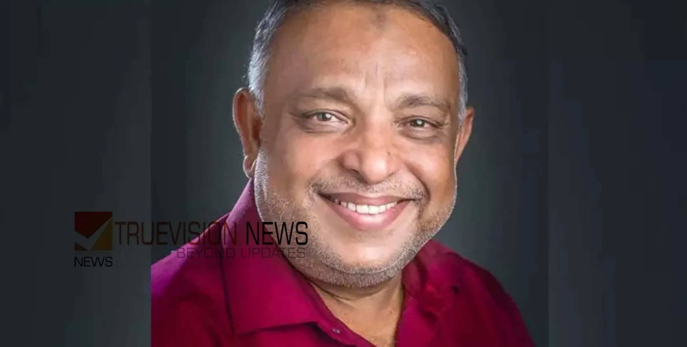 ഖത്തറിലെ മലയാളി വ്യവസായി  അന്തരിച്ചു   