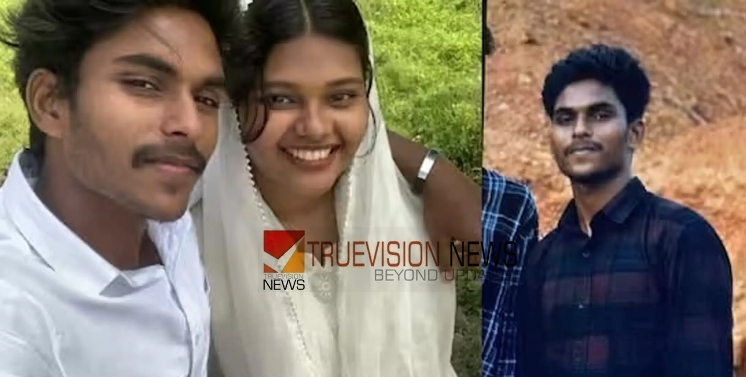 നിക്കാഹ് കഴിഞ്ഞ് മൂന്നാം നാൾ 18കാരി ആത്മഹത്യ ചെയ്ത സംഭവം; 19കാരനായ ആൺസുഹൃത്ത് തൂങ്ങി മരിച്ചു