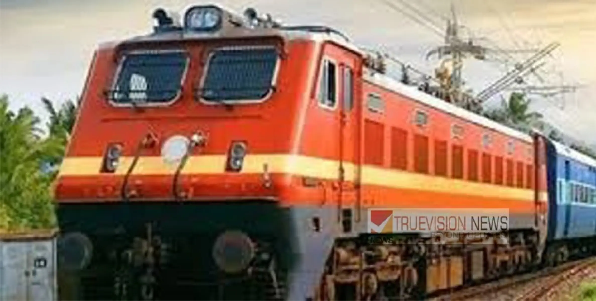 വിഷുവിന് നാട്ടിലേക്കെത്താൻ പാട് പെടും; ട്രെയിൻ ടിക്കറ്റ് ഇല്ല, ബുക്കിങ് ആരംഭിച്ചപ്പോൾ തന്നെ വെയ്റ്റ് ലിസ്റ്റിൽ