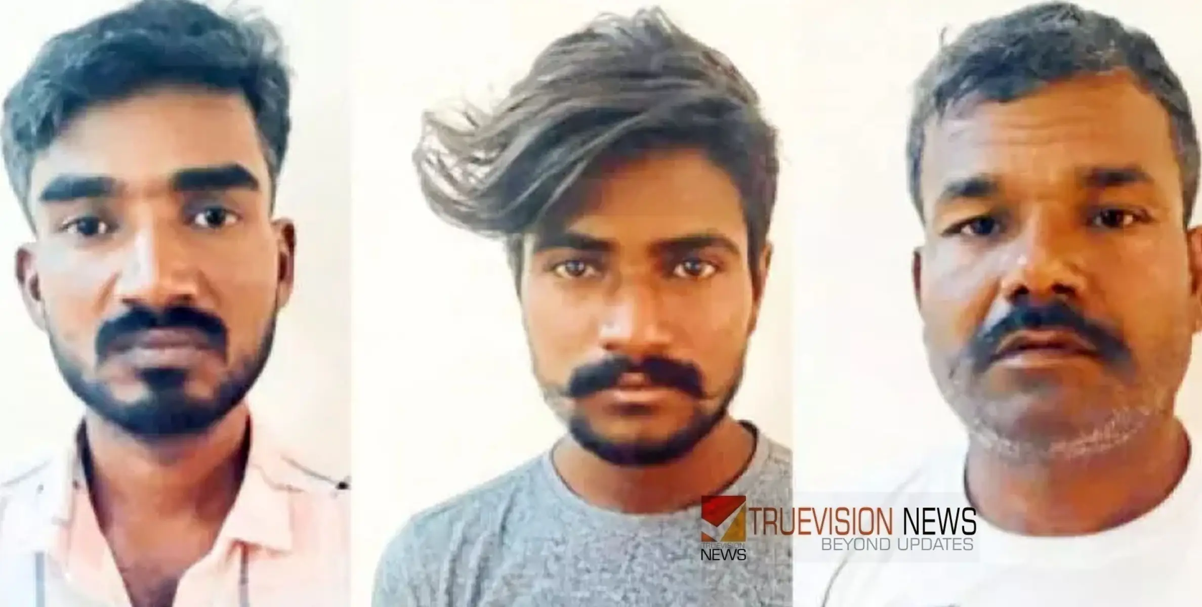 വ​സ്ത്രം കാ​ണാ​താ​യ​തി​നെ​ച്ചൊ​ല്ലി​യു​ള്ള ത​ർ​ക്കം; ഒ​ന്ന​ര​വ​ർ​ഷം മു​മ്പ് ന​ട​ന്ന കൊ​ല​പാ​ത​കത്തിലെ പ്ര​തി​ക​ൾ അ​റ​സ്റ്റി​ൽ