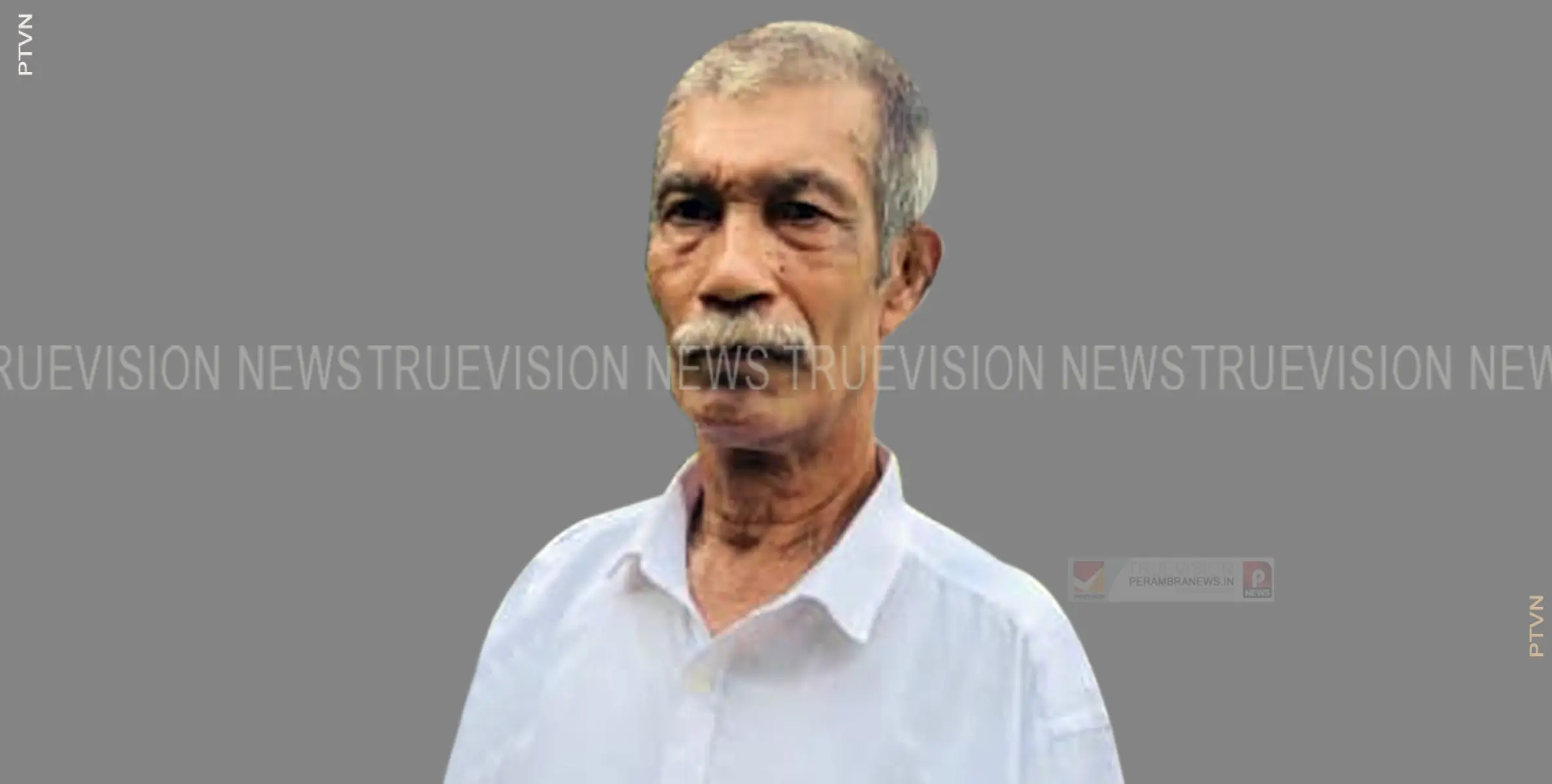  പന്നിമുക്കിലെ ചെറിയാണ്ടി അമ്മദ് അന്തരിച്ചു