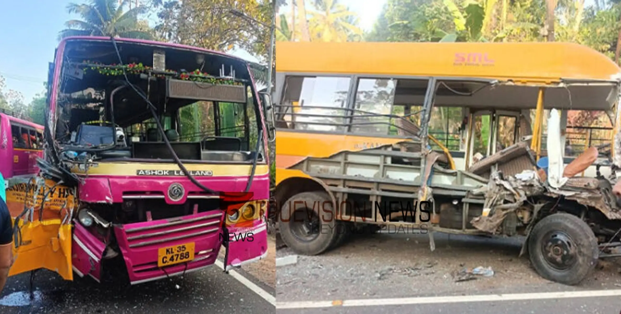 സ്കൂൾ ബസ്സും സ്വകാര്യ ബസ്സും കാറും കൂട്ടിയിടിച്ച് അപകടം, ഒരാൾക്ക് പരിക്ക് 