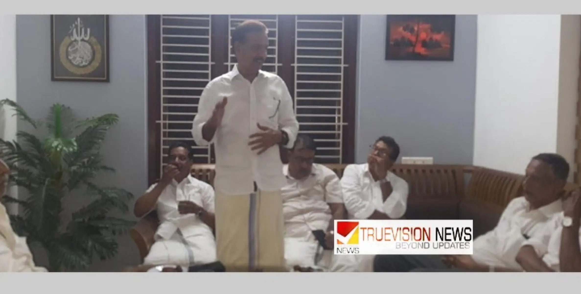 പന്ന്യന്നൂർ പഞ്ചായത്തിലെ മൂന്നാം വാർഡിൽ  വിജയം  ഉറപ്പുവരുത്തുമെന്ന് യുഡിഎഫ്