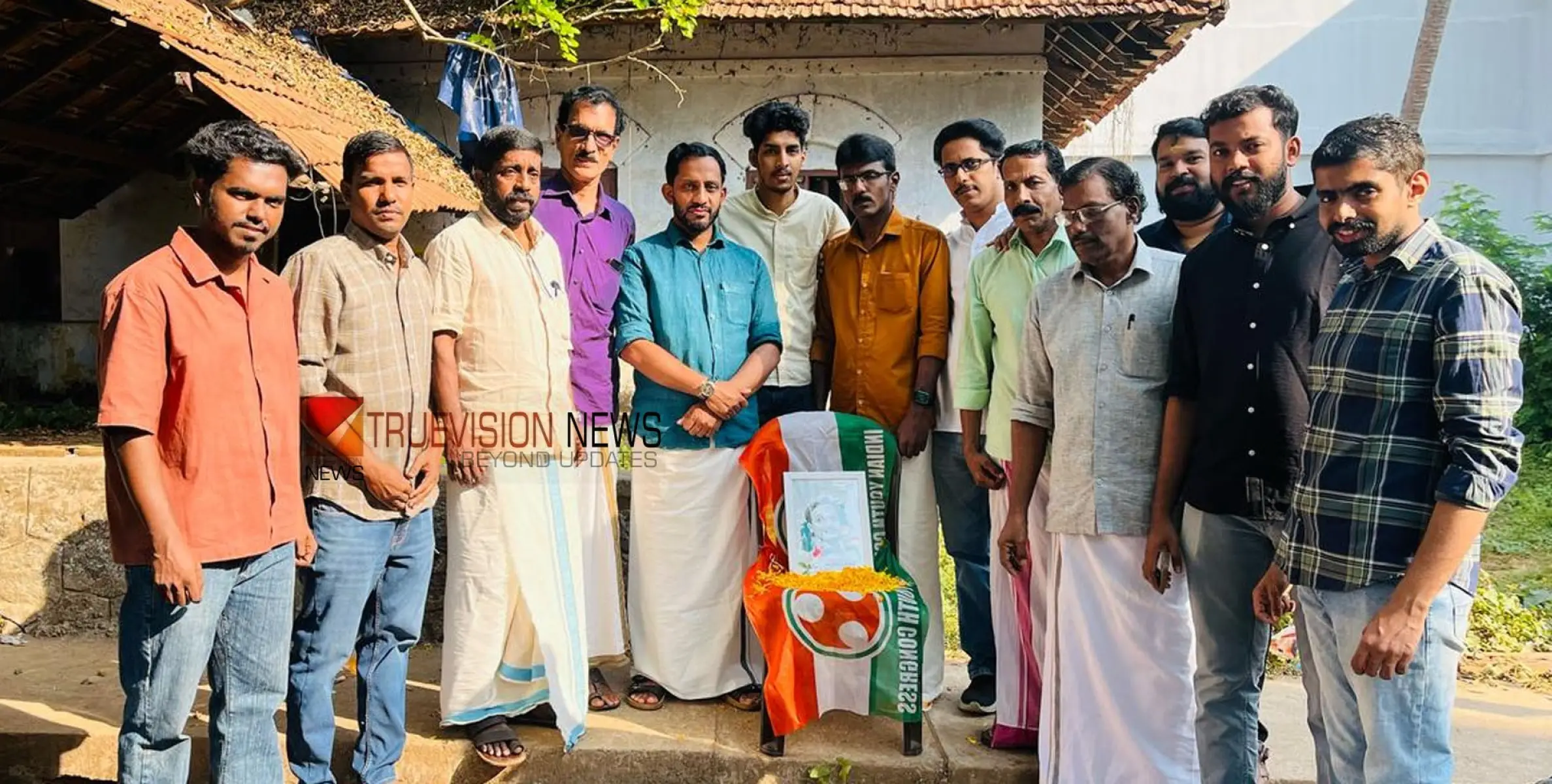 രക്തസാക്ഷിത്വ ദിനം; തൂണേരിയിൽ ഷുഹൈബ് അനുസ്മരണം സംഘടിപ്പിച്ച് യൂത്ത് കോൺഗ്രസ്
