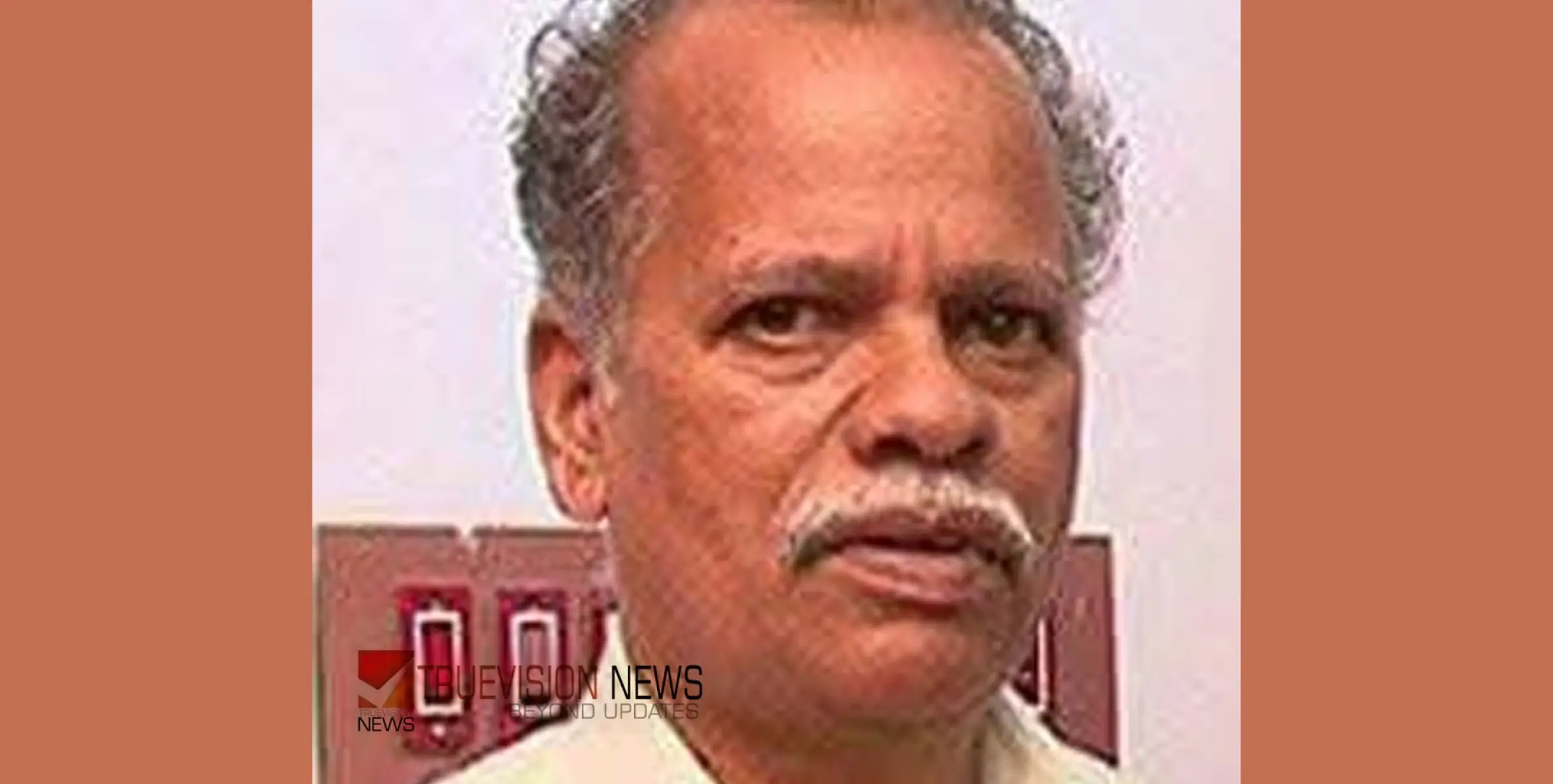 എടവനക്കണ്ടിയിൽ മാധവൻ അന്തരിച്ചു