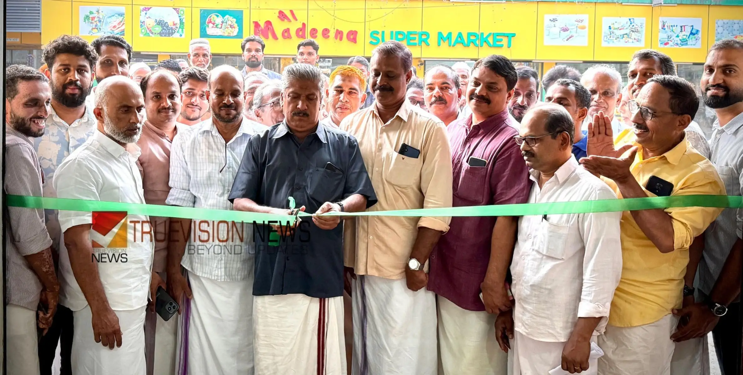 പുറമേരി  ഉപതെരഞ്ഞെടുപ്പ്; യു ഡി എഫ് കമ്മറ്റി ഓഫീസ് ഉദ്ഘാടനം ചെയ്തു  