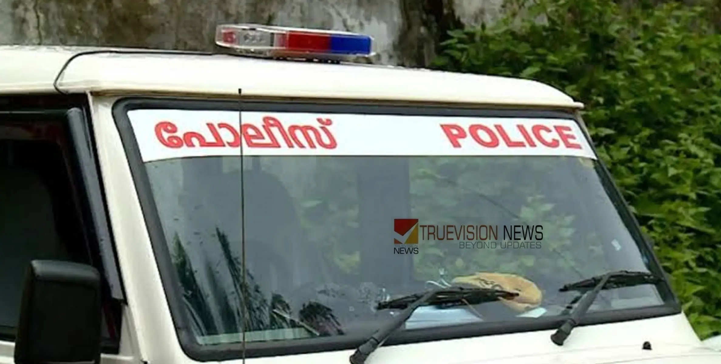 പാതിവില തട്ടിപ്പ് കേസിൽ മലപ്പുറത്ത് ഒരാൾ കൂടി അറസ്റ്റിൽ