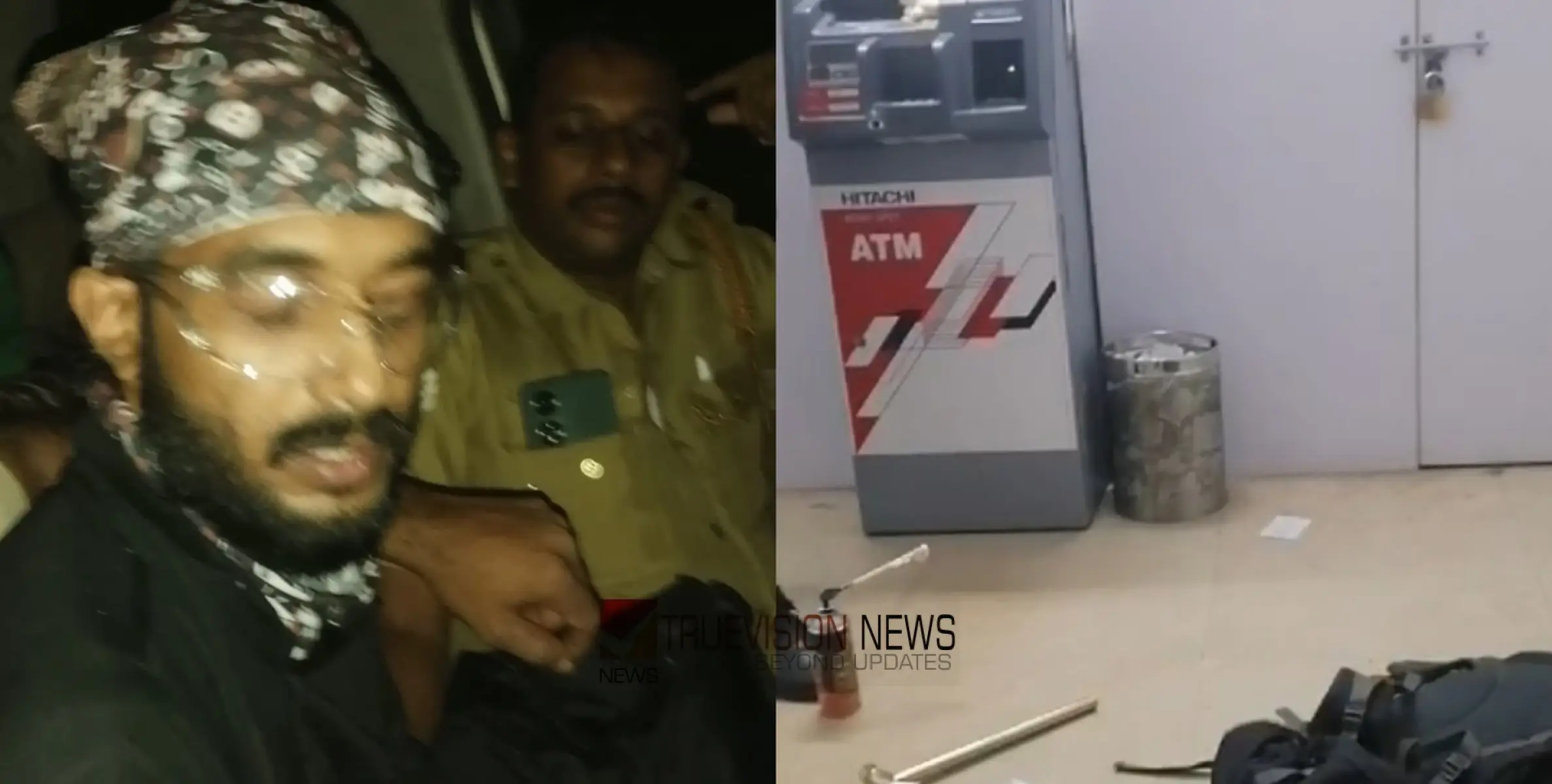 കോഴിക്കോട് പുലർച്ചെ എടിഎം കവർച്ചാശ്രമം, പൊലീസിനെ ഭീഷണിപ്പെടുത്തി; യുവാവ് പിടിയിൽ