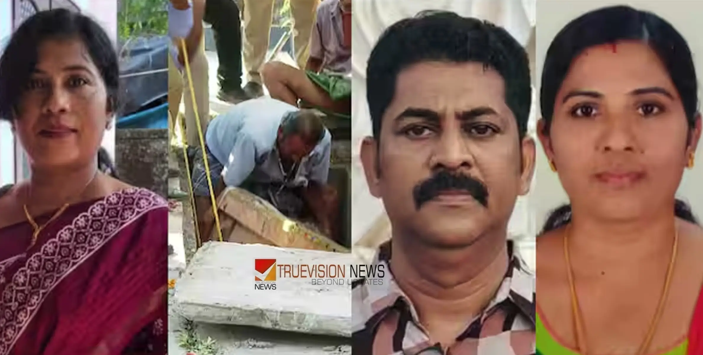 മർദ്ദനം പറയാതിരുന്നത് ചികിത്സയെ ബാധിച്ചോ എന്ന് സംശയം, കൂട്ടിരുന്നത് ഭർത്താവ് സോണി;വീട്ടമ്മയുടെ മരണത്തിൽ അന്വേഷണം