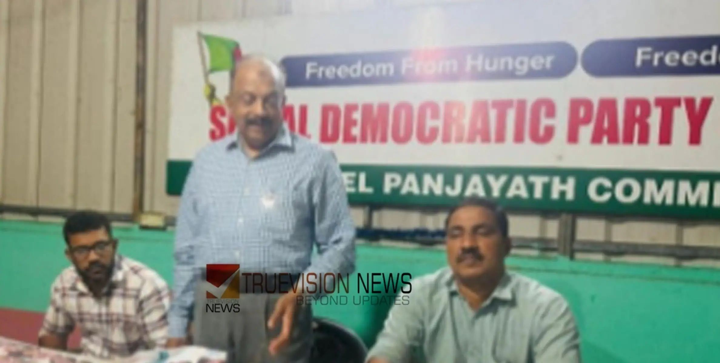 മിനി ബ്രിഡ്‌ജ് നിർമാണം; ഗതാഗതത്തിനു കരാറുകാർ തന്നെ ബദൽ സംവിധാനം ഒരുക്കണം -എസ്.ഡി.പി.ഐ 