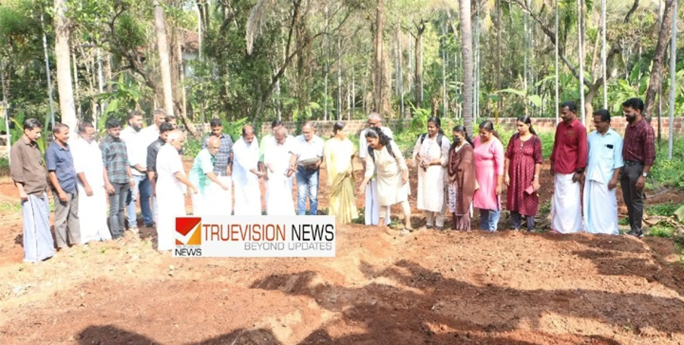 ചീര കൃഷിയിലും ചുവടുറപ്പിക്കാൻ  പന്ന്യന്നൂർ സർവീസ് സഹകരണ ബാങ്ക്