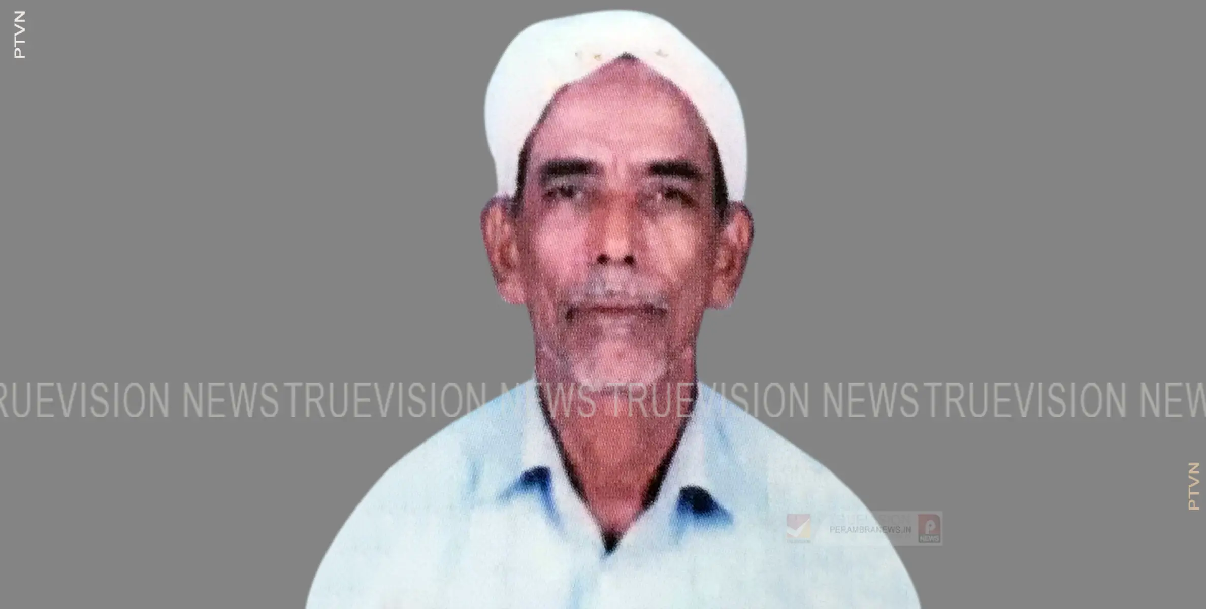 തണ്ടോറ പാറയിലെ കൊത്തിയ പാറ മൊയ്തി അന്തരിച്ചു