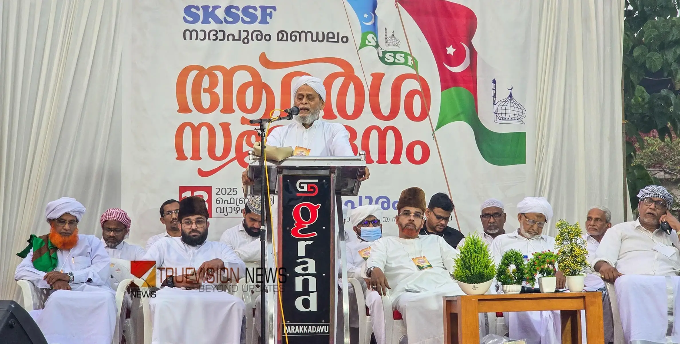 വിശ്വാസ സംരക്ഷണത്തിന് സമസ്തയെ ശക്തിപ്പെടുത്തുക -എ.വി അബ്ദുറഹ്മാൻ മുസ്‌ലിയാർ