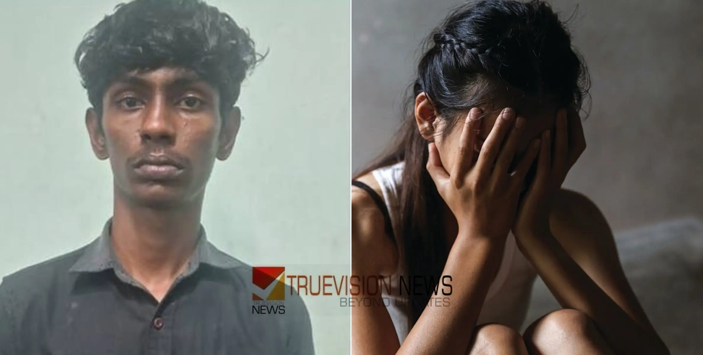 ആലപ്പുഴയിൽ സഹപാഠിയെ വീട്ടിലെത്തിച്ച് പീഡിപ്പിച്ചു; പ്ലസ് ടു വിദ്യാർത്ഥി അറസ്റ്റിൽ