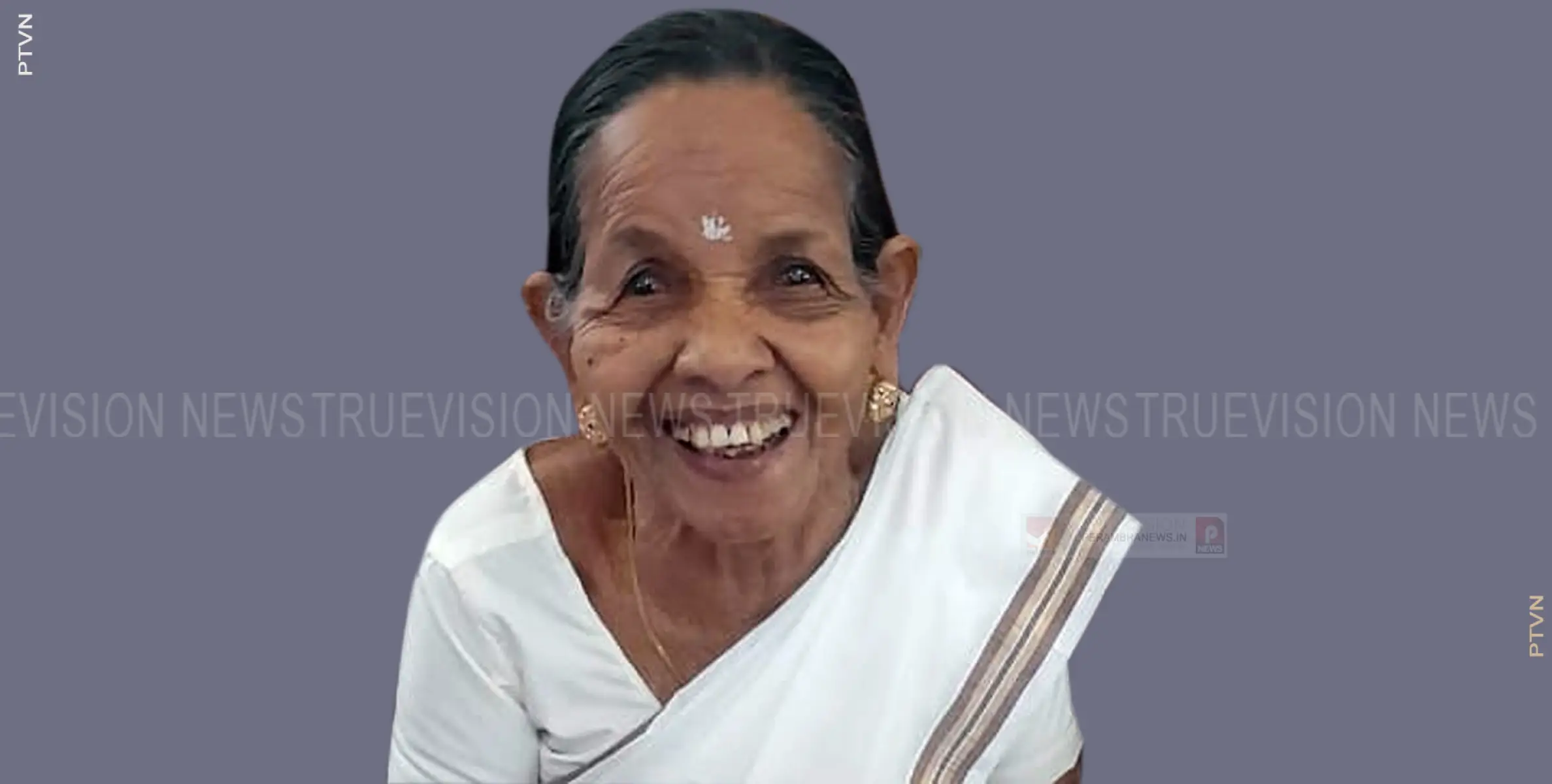 ഏക്കാട്ടൂര്‍ എടത്തുംചാലില്‍ കല്യാണി അന്തരിച്ചു