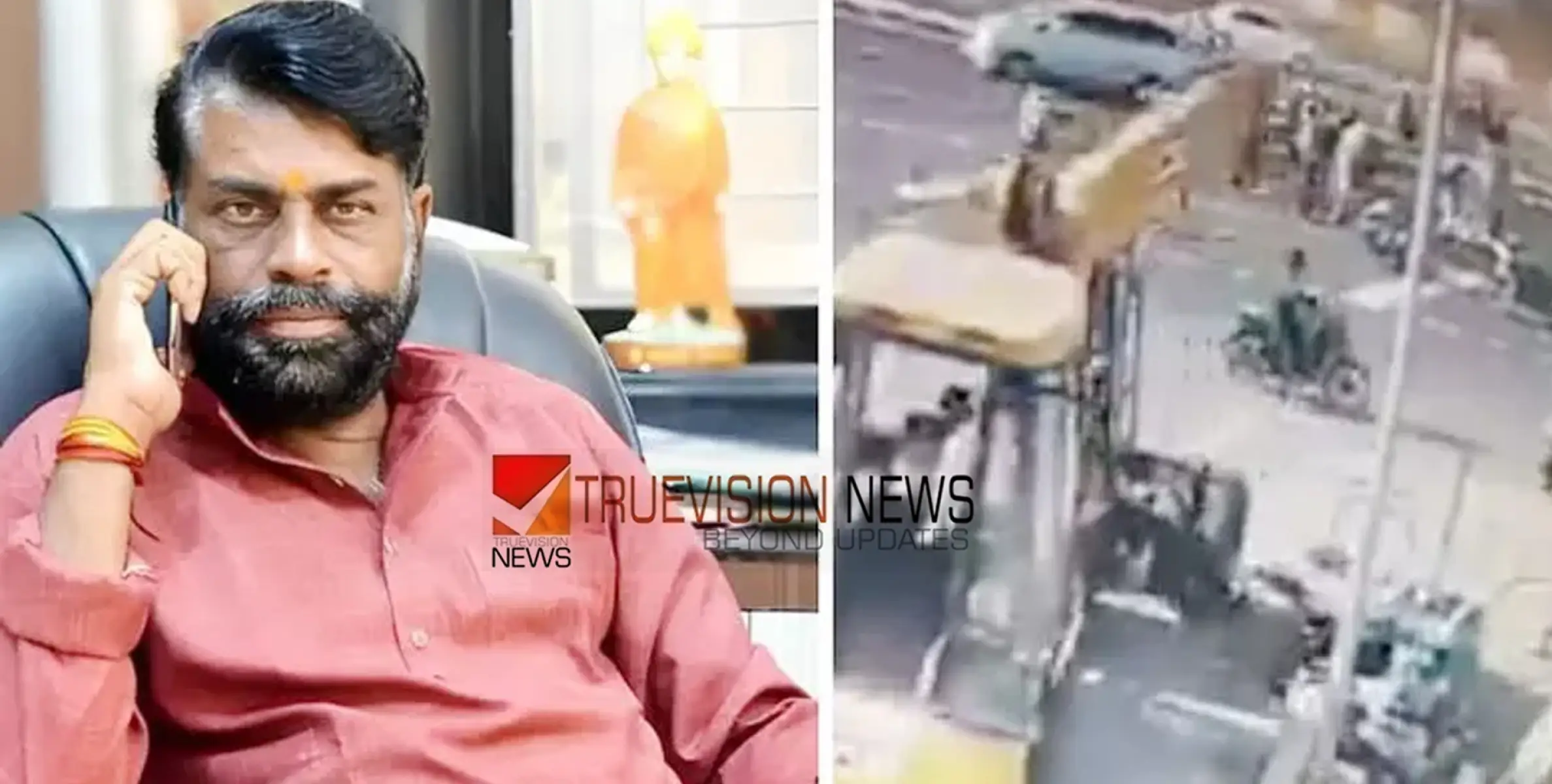 ബൈക്കിൽ പിക്കപ്പ് ഇടിച്ച്  അപകടം;  മുൻ എം.എൽ.എ ഉൾപ്പെടെ രണ്ടുപേർ മരിച്ചു
