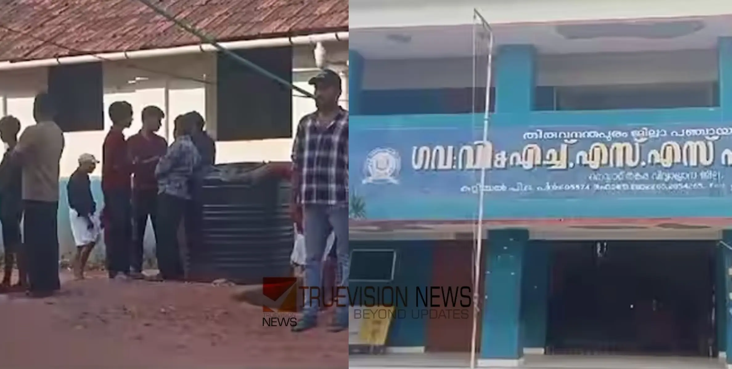 പ്ലസ് വൺ വിദ്യാർത്ഥിയുടെ ആത്മഹത്യ; അന്വേഷണം പ്രഖ്യാപിച്ച് പൊതുവിദ്യാഭ്യാസ വകുപ്പ്