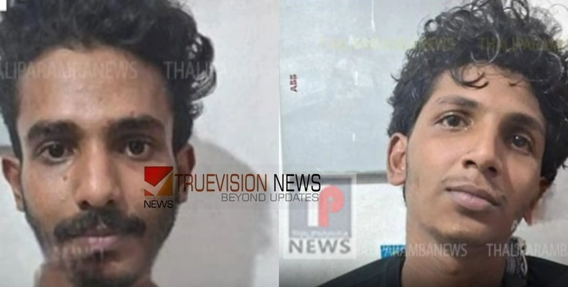 രഹസ്യവിവരത്തെ തുടർന്ന് പരിശോധന; എം ഡി എം എയുമായി പരിയാരം സ്വദേശികൾ പിടിയിൽ