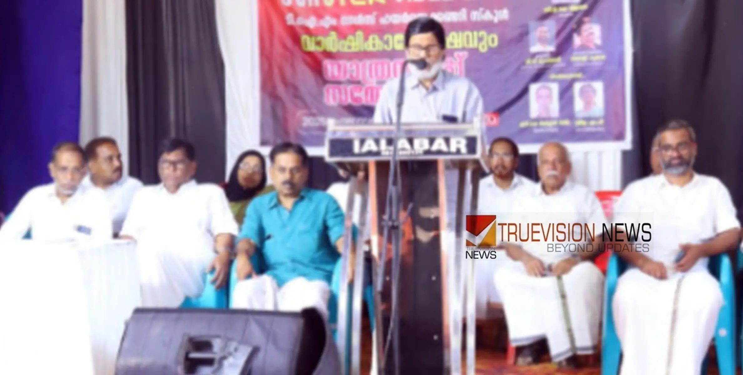 യാത്രയയപ്പ് സമ്മേളനം; സാമൂഹ്യ പ്രതിബദ്ധത അധ്യാപകരുടെ മുഖമുദ്ര -ഇ കെ വിജയൻ എം എൽ എ