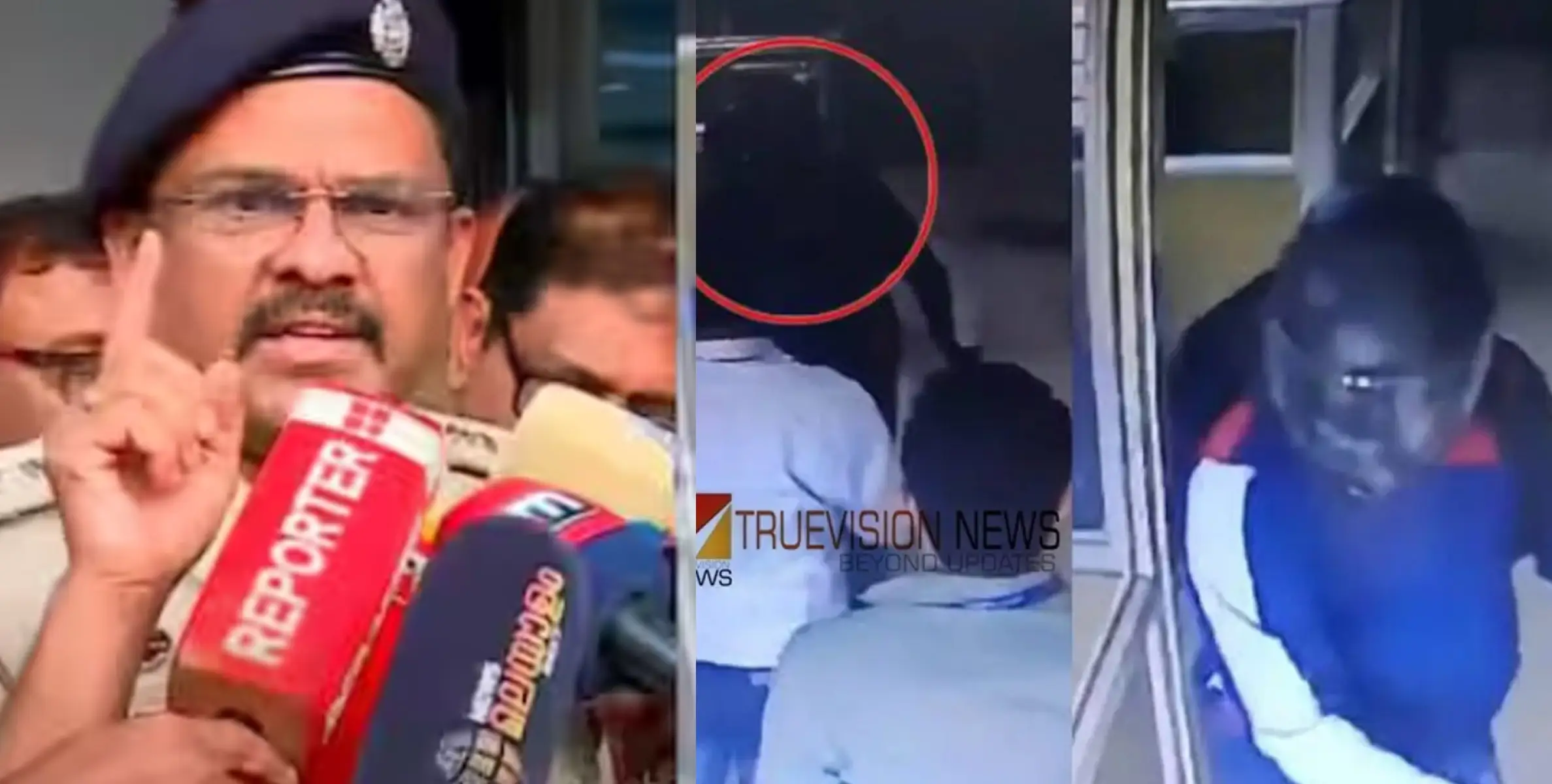 'നിരത്തിവെച്ച 45 ലക്ഷത്തിൽ നിന്ന് 15 ലക്ഷം മാത്രം എടുത്തു ; മോഷ്ടാവ് ബാങ്കിനെ നന്നായി അറിയുന്ന ആൾ'; നിർണായക വിവരം ലഭിച്ചെന്ന് റൂറൽ എസ്പി