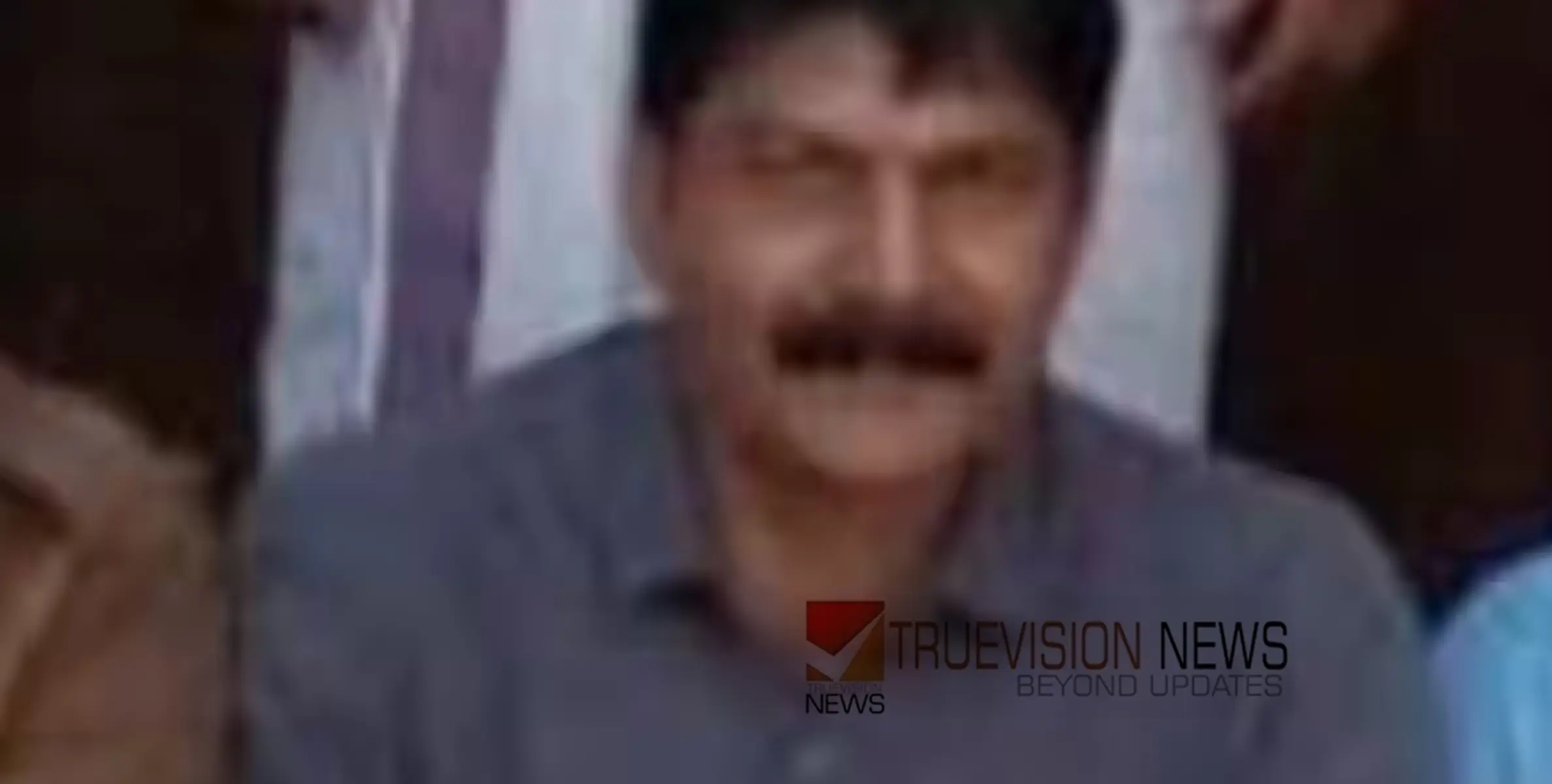 ഡ്യൂട്ടി കഴിഞ്ഞ് വീട്ടിലേക്ക് മടങ്ങുന്നതിനിടെ അപകടം; പൊലീസ് സ്റ്റേഷൻ ഹോം ഗാർഡിന് ദാരുണാന്ത്യം