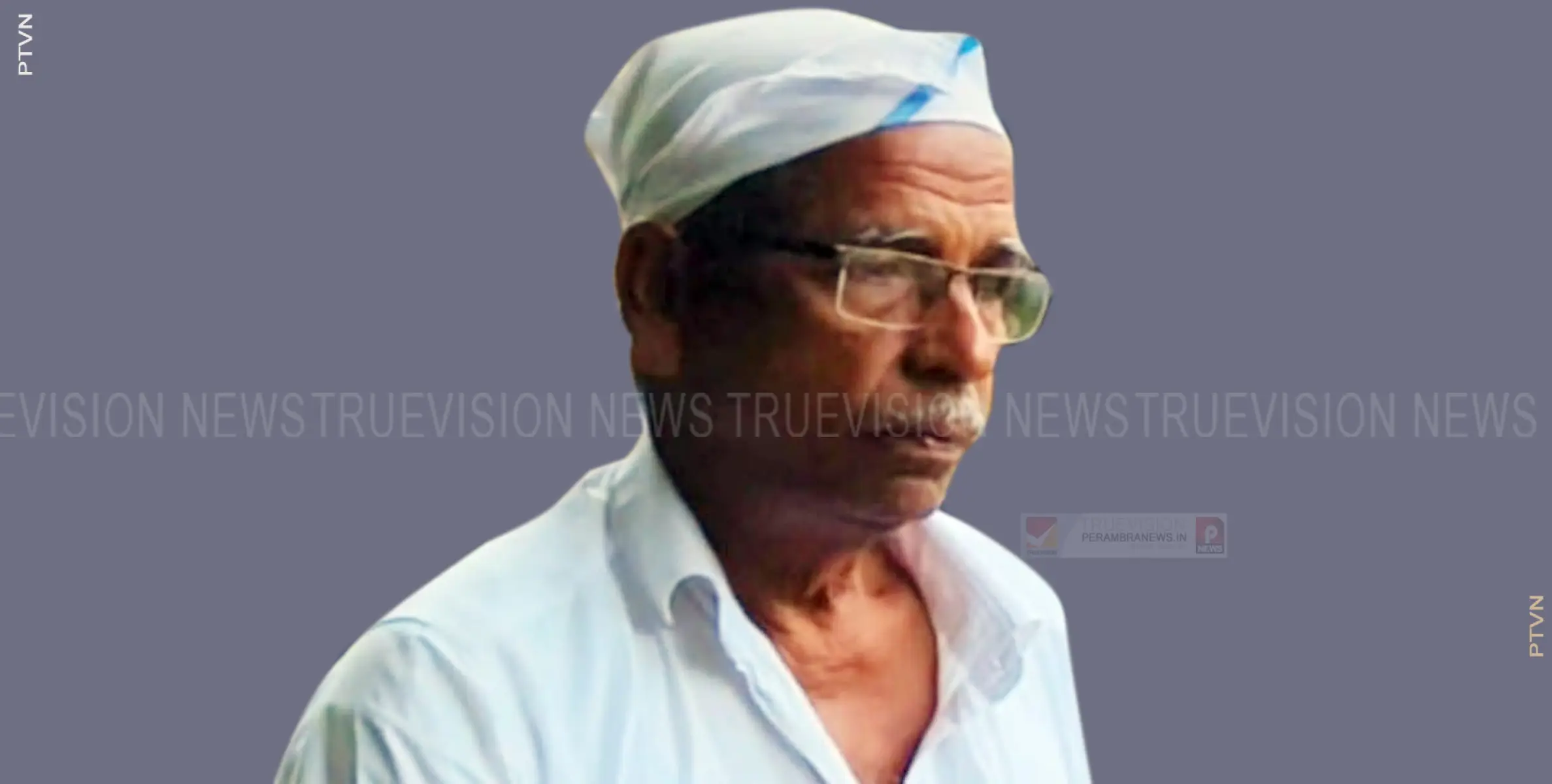 പൈതോത്ത് പൂളച്ചാലില്‍ തോട്ടത്തില്‍ അമ്മദ് അന്തരിച്ചു